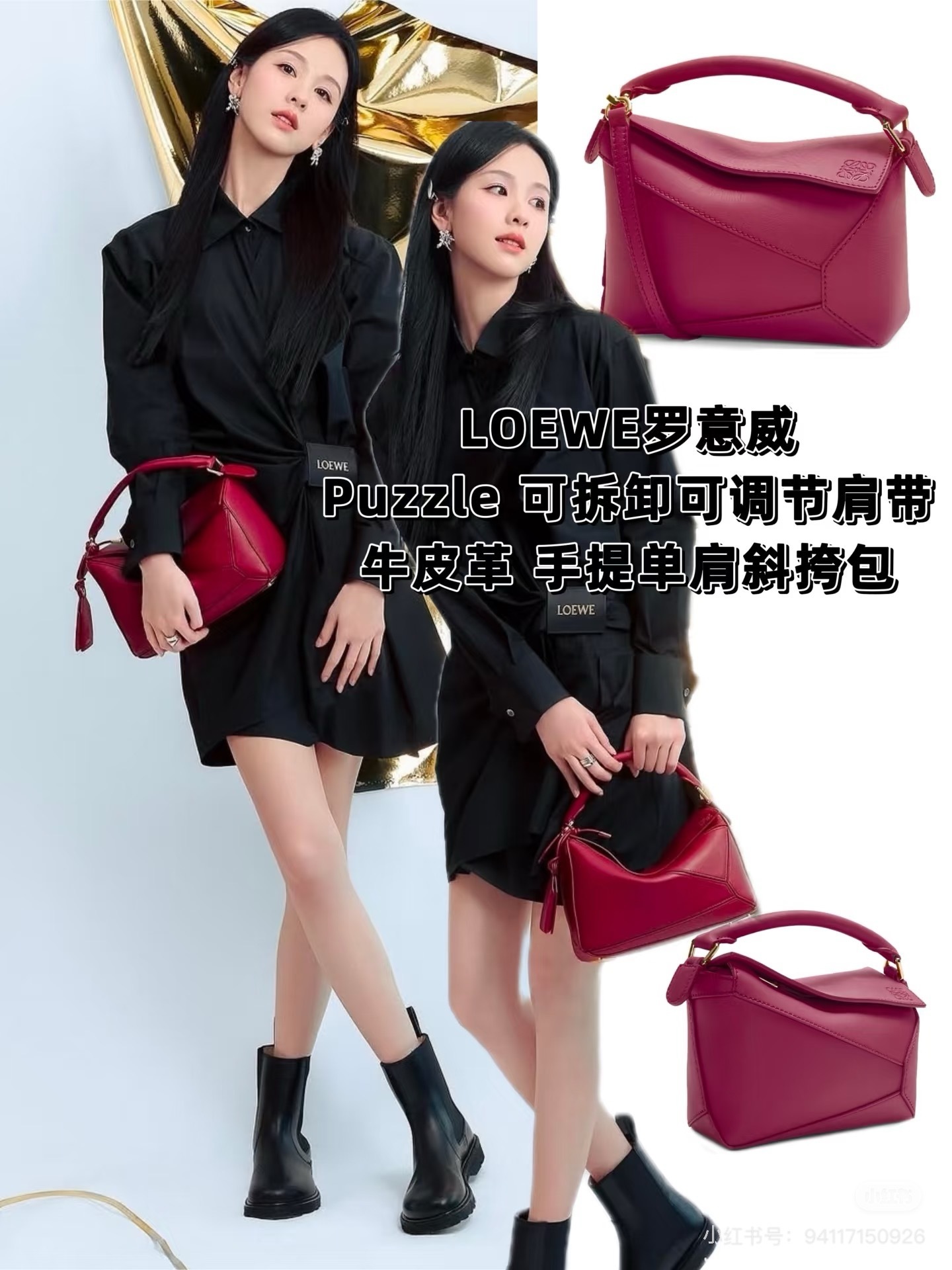 image_B7677B84-784D-4AE5-8D0B-E6D260ACEA78_1752152442