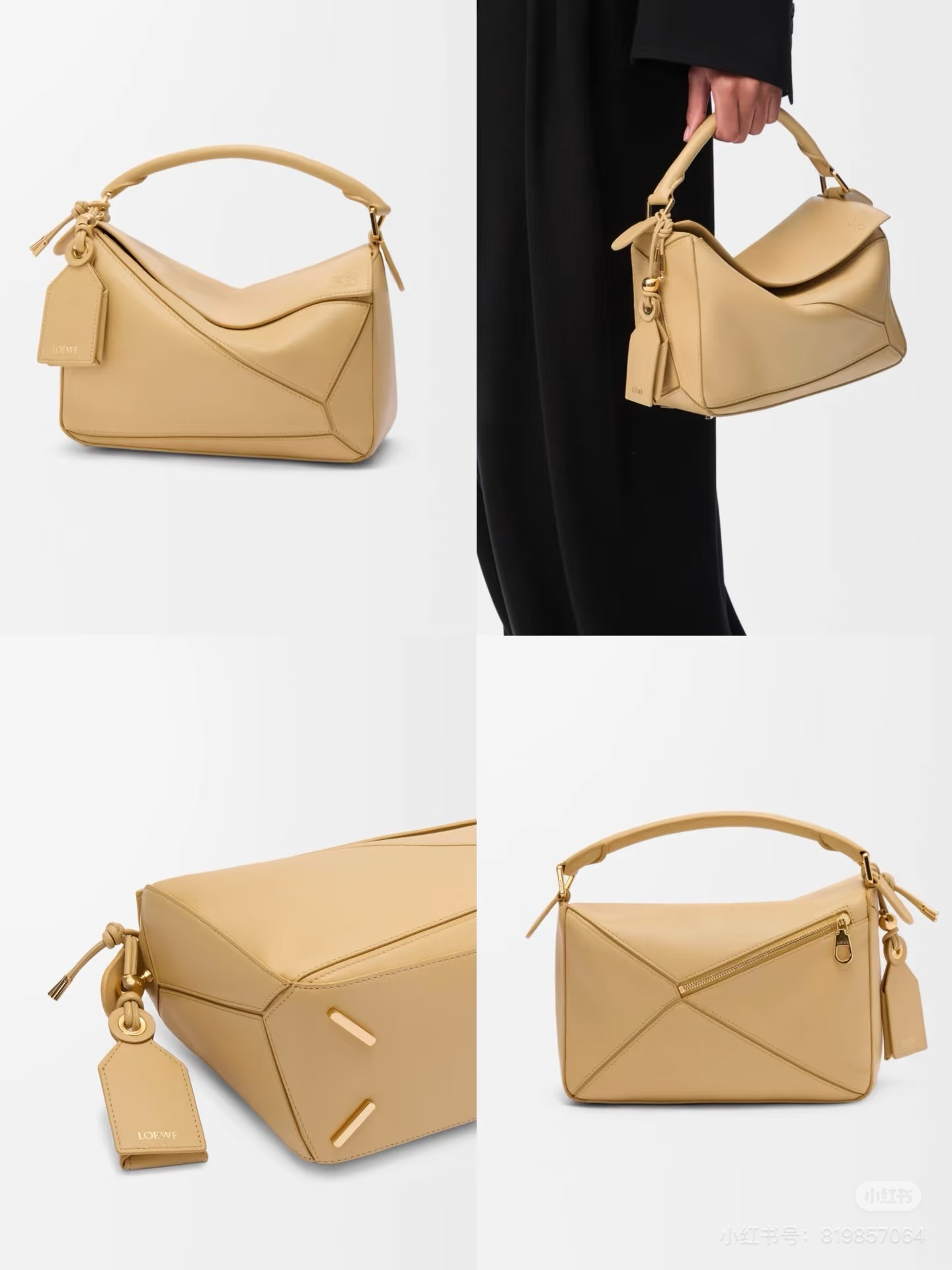 image_94A1B458-A31B-46DD-A519-F57F57B18A83_1752152442