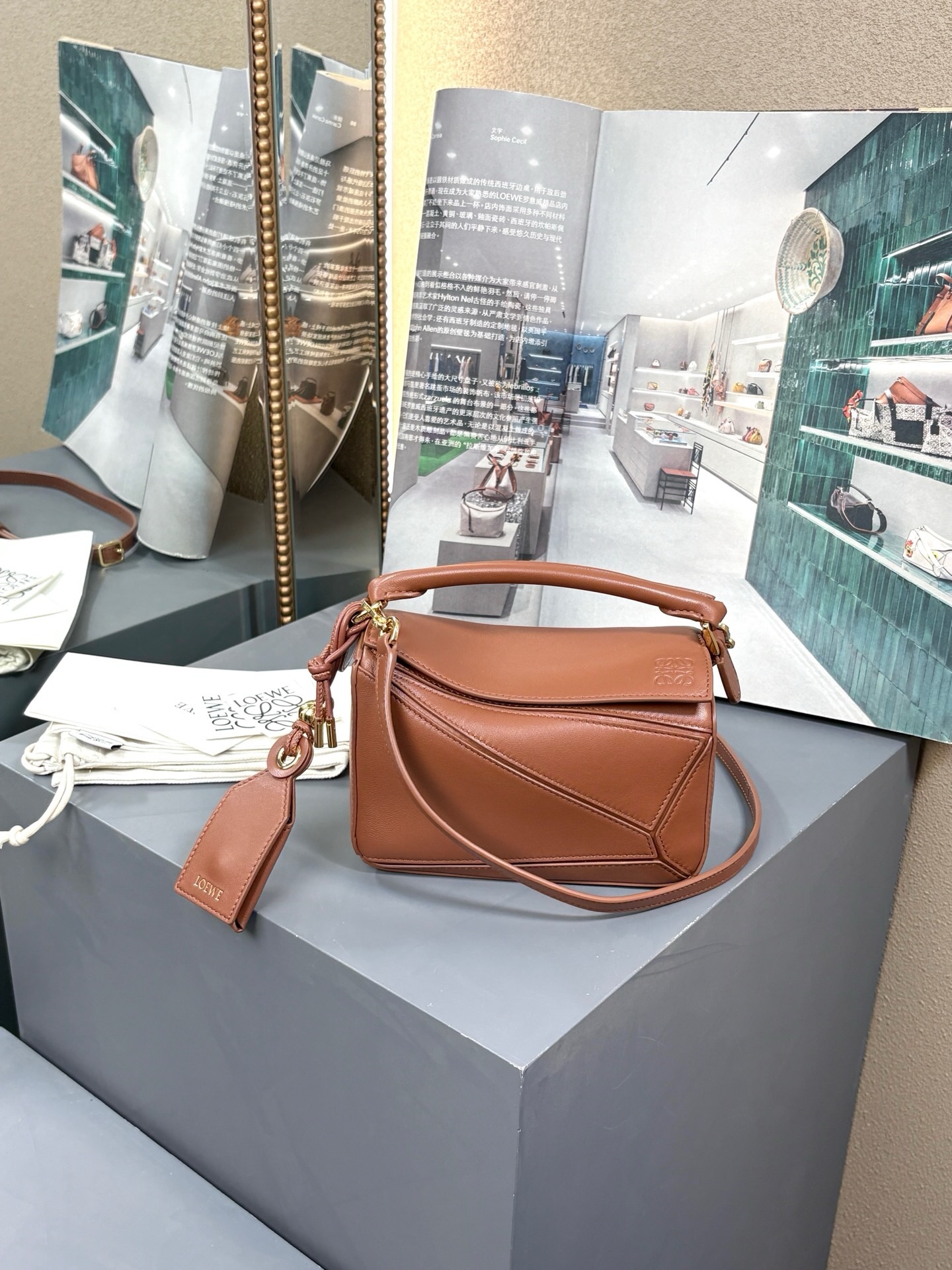 image_5FEFDACF-4813-4AE9-BE18-6F7C0B0B9AD7_1752152443