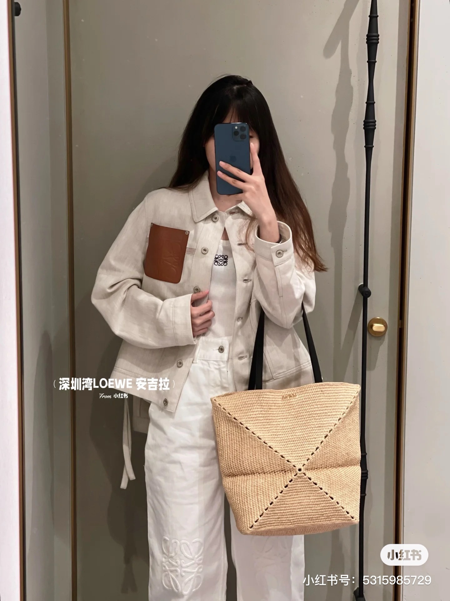 image_42860BC0-5DB1-4144-92DC-33D4784259B2_1752153513