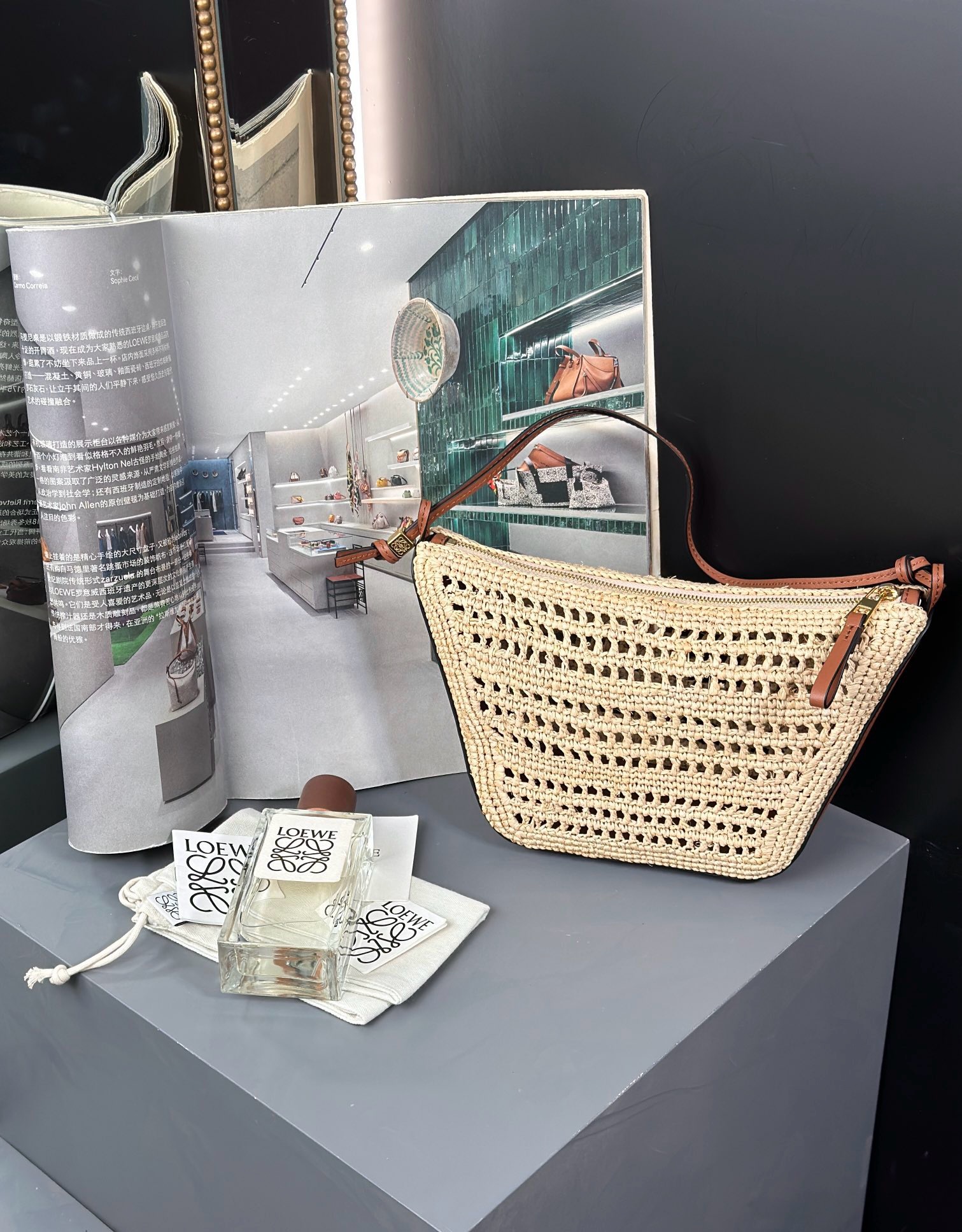 image_C3A52C0D-0A21-4197-9AE1-2F7A9E0920B7_1752153943