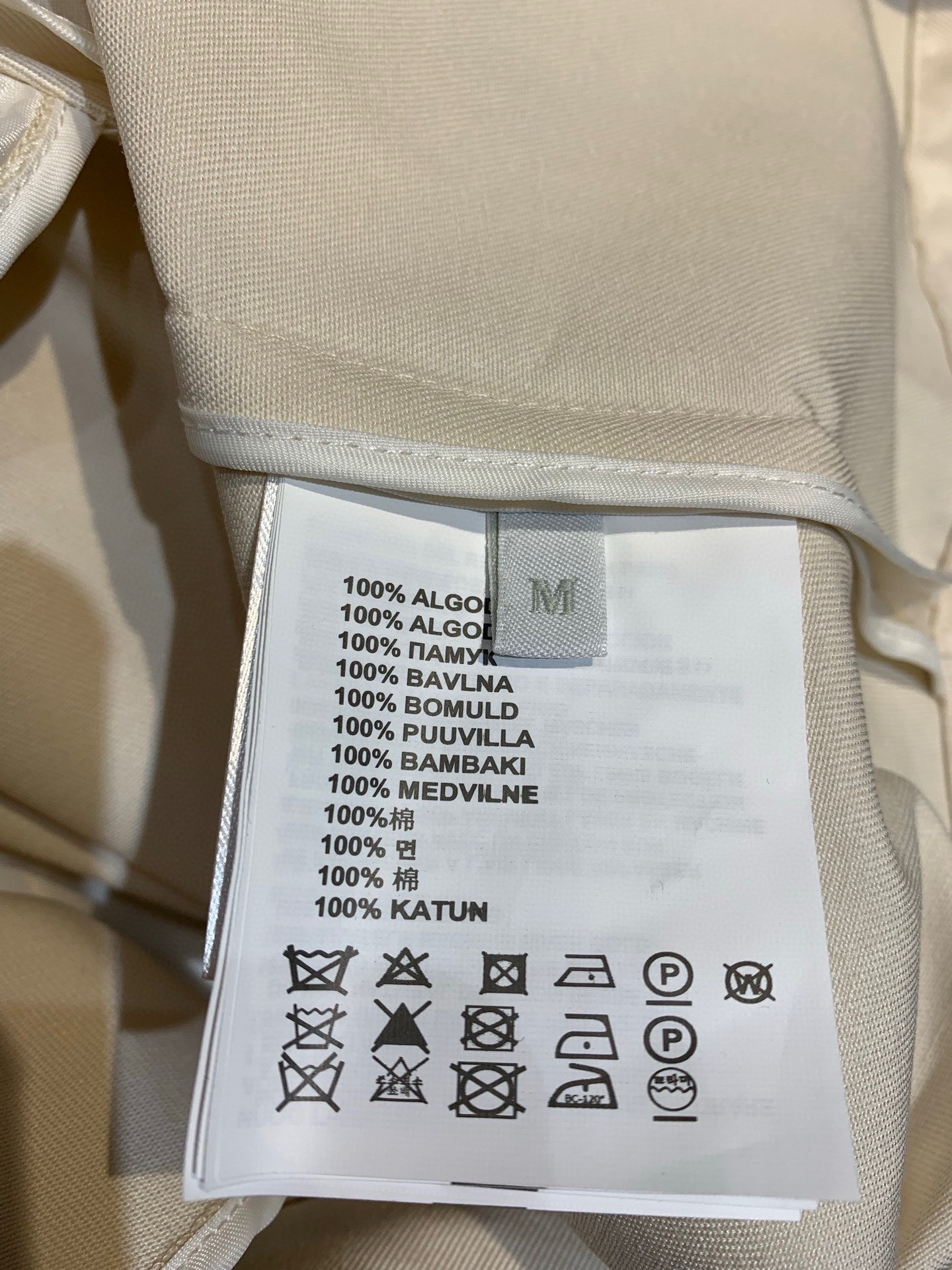 image_DB920FEF-8624-4F5B-85F2-438D91598273_1752244431