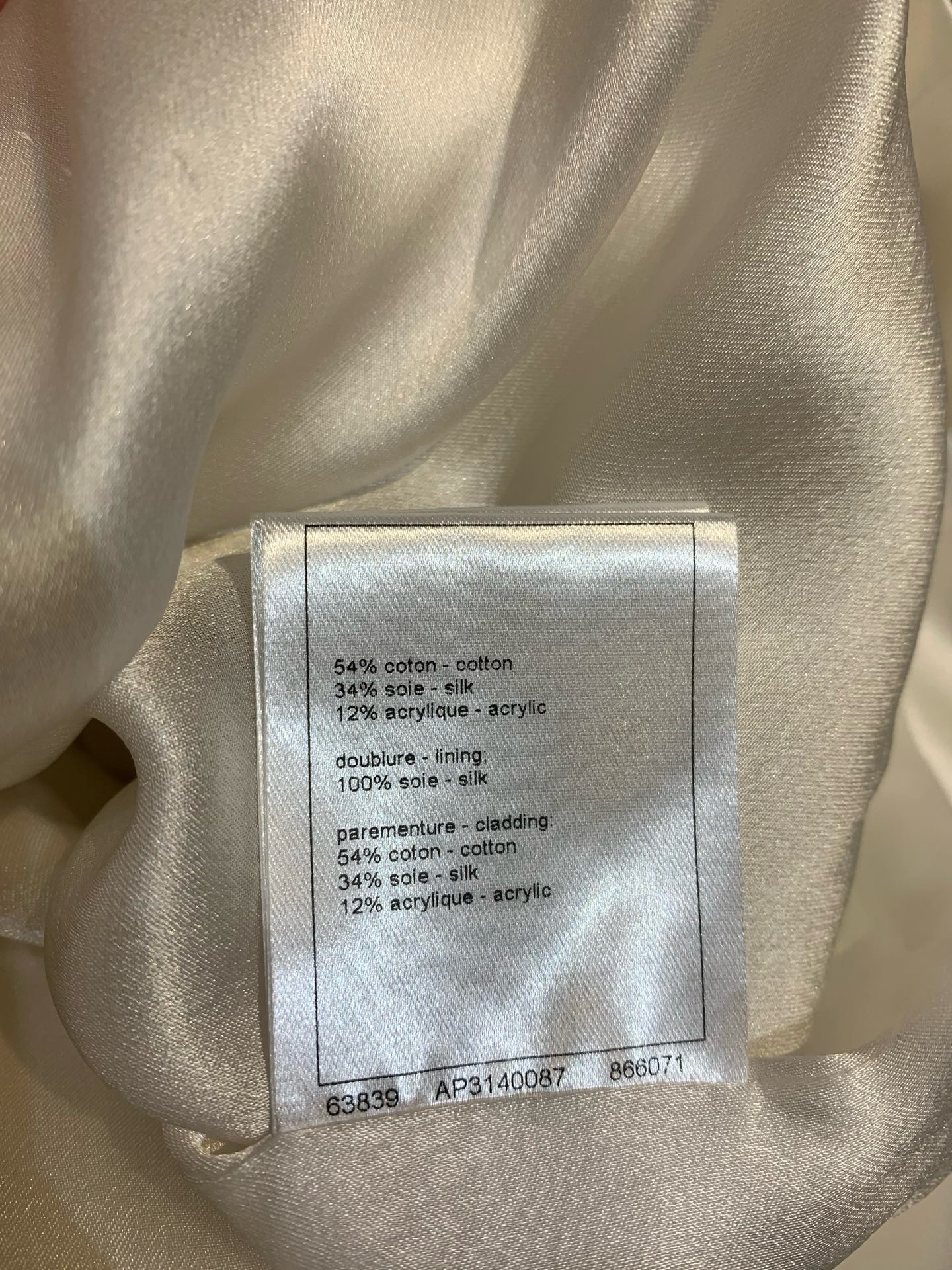 image_B1A707F0-DAA9-4BCD-BA40-EEB3F5B7E0AF_1753941405