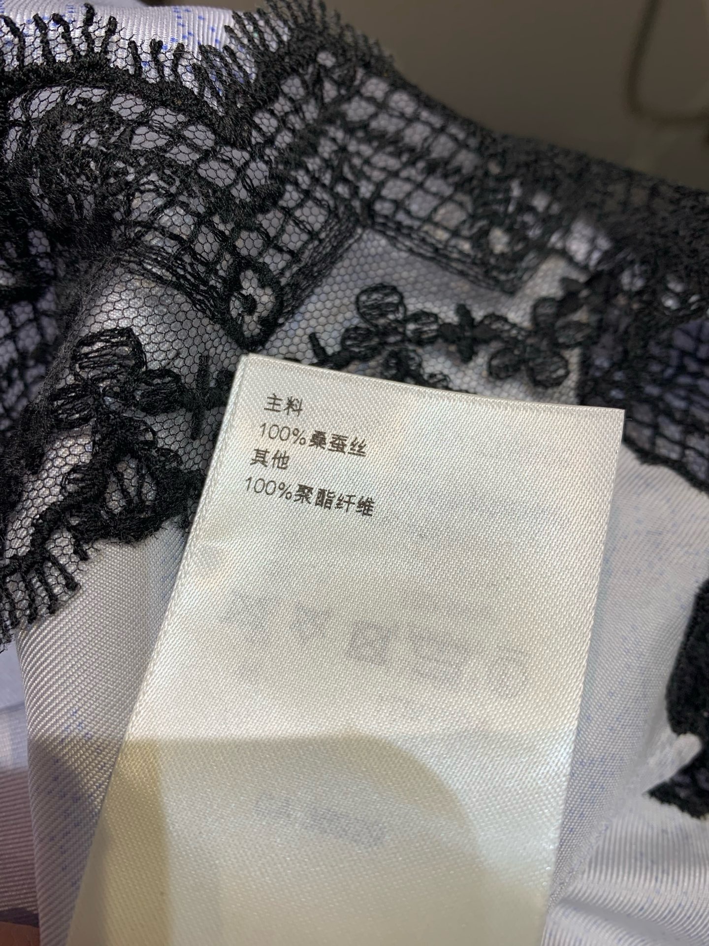 image_6523B414-9842-4446-AAE7-96834BC84FC9_1753942849