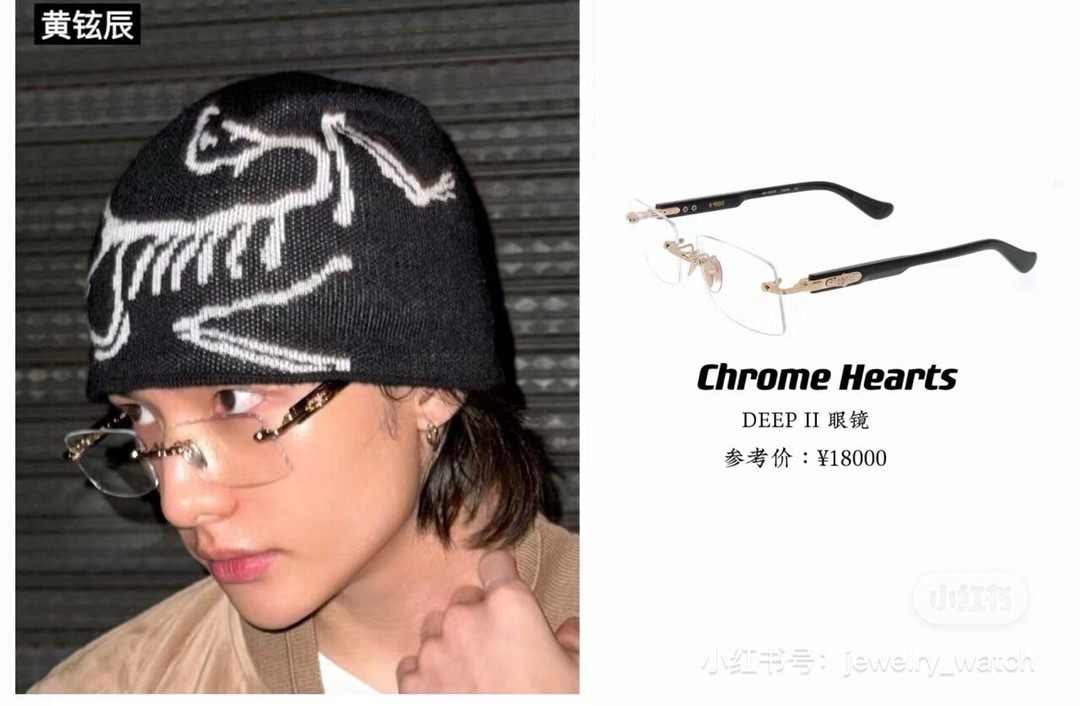 image_61786B47-5993-4713-B8A3-6AE635B6EE5C_1754810426