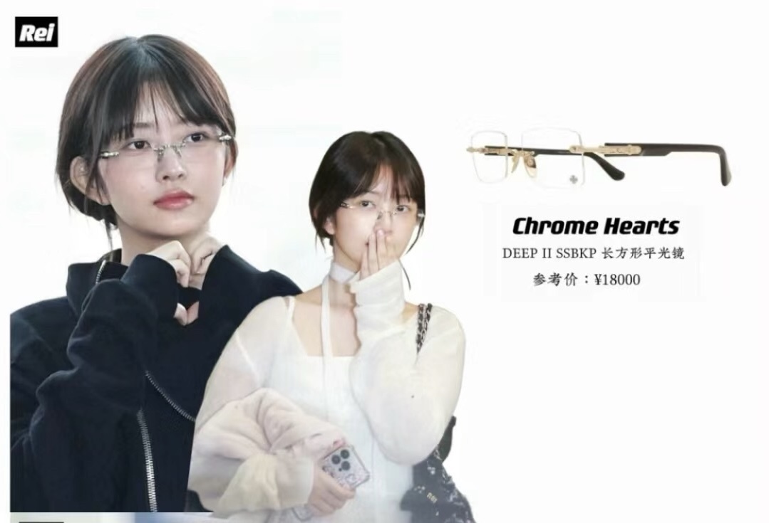 image_B10D4E1F-983E-48AC-AAB1-01C924B702DF_1754810674