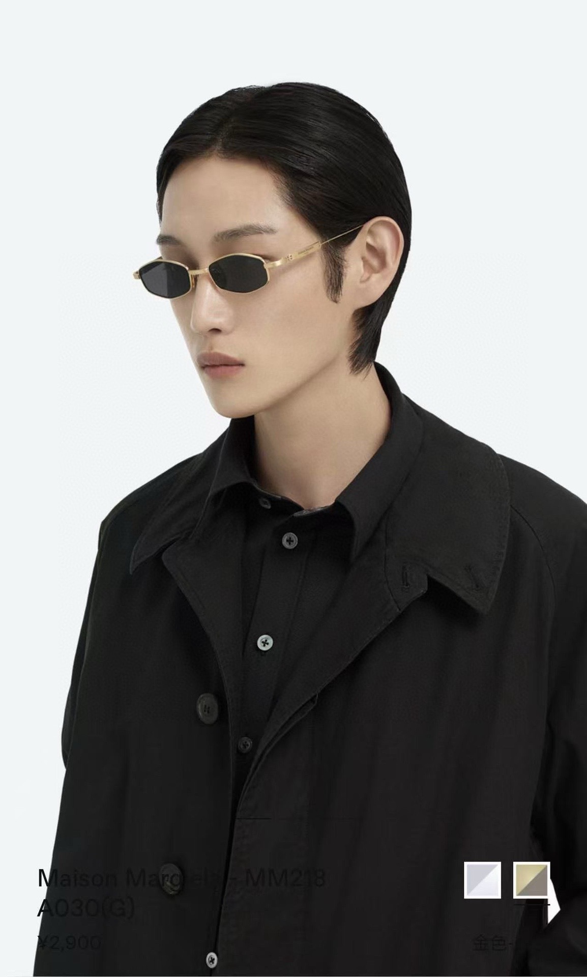 image_4ED36E99-7401-4C7F-94E7-46D2ABA6B21C_1754812074