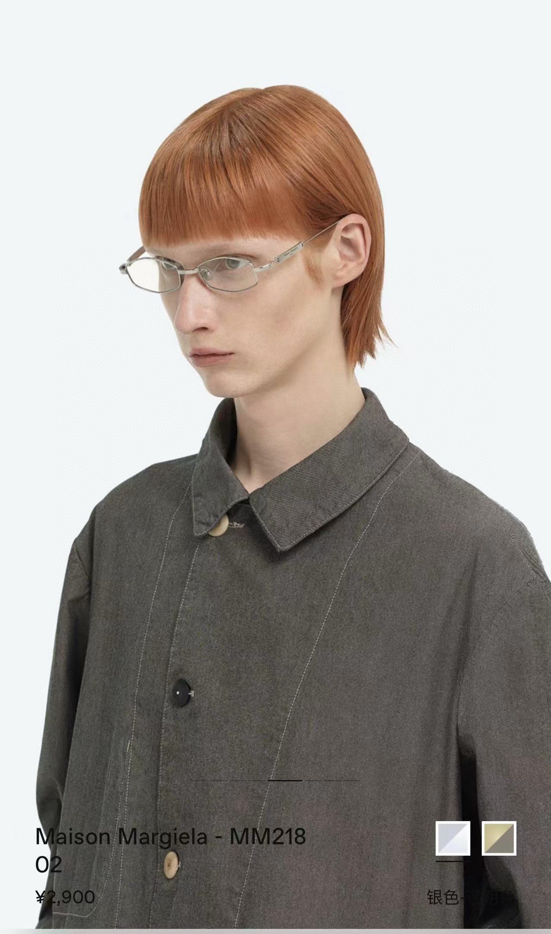 image_9EF099CB-8ABE-413F-81B6-86749F69150F_1754812074