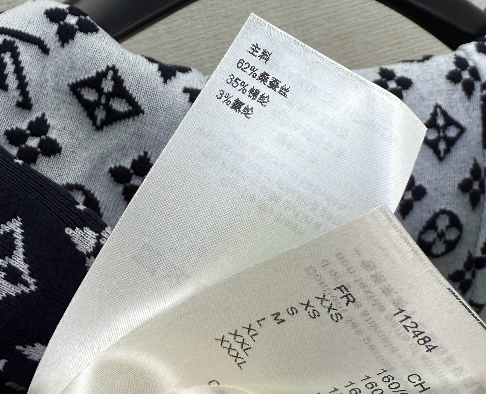 image_82FA576D-0B86-444A-9447-F918197A8417_1755347311