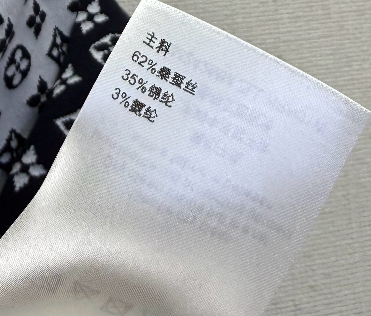 image_4168810C-F9EF-4152-B1DB-CF4050EFC281_1755348126