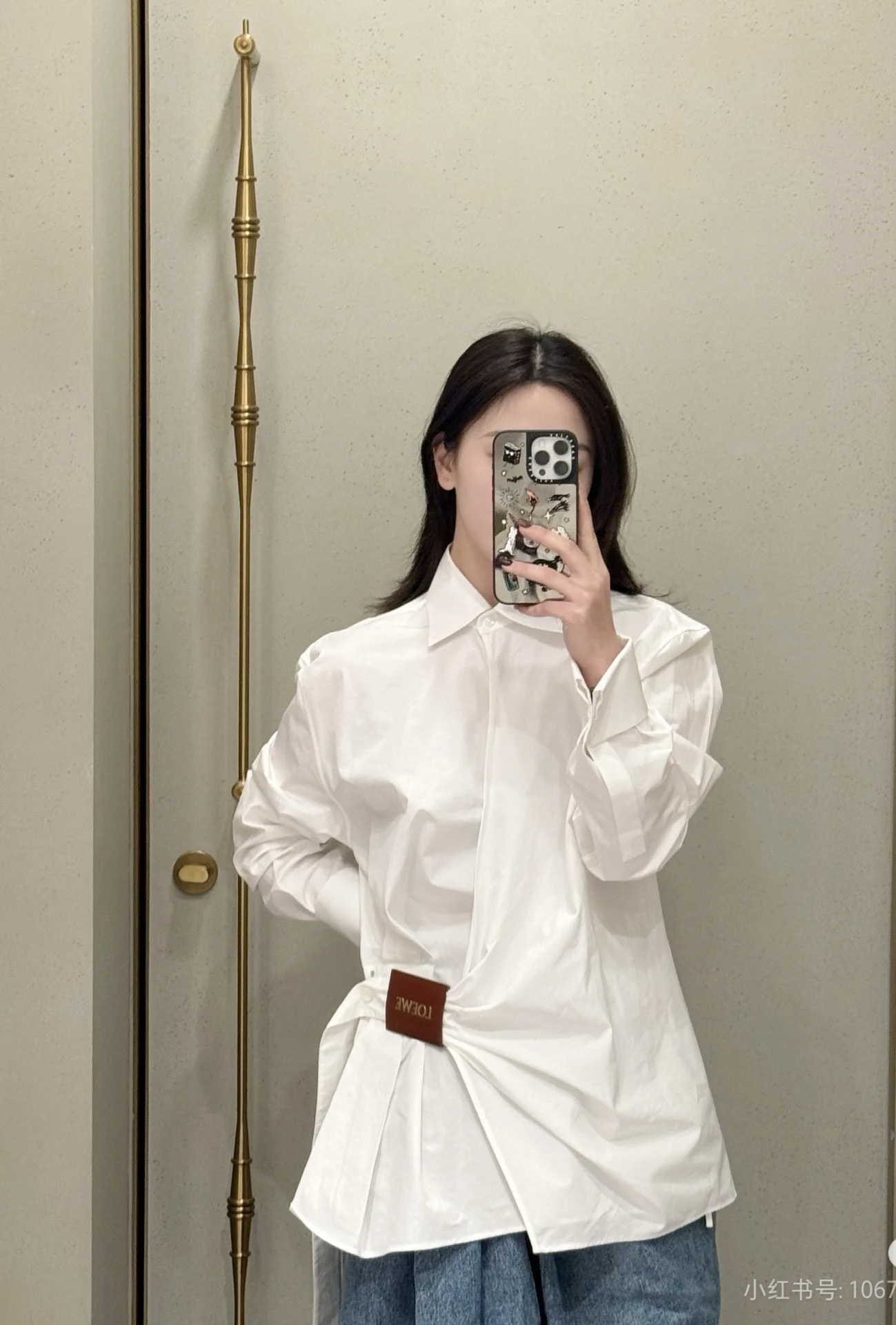 image_0C3AA8CC-3FE6-4EFB-BCC4-2227AD15E529_1755349869