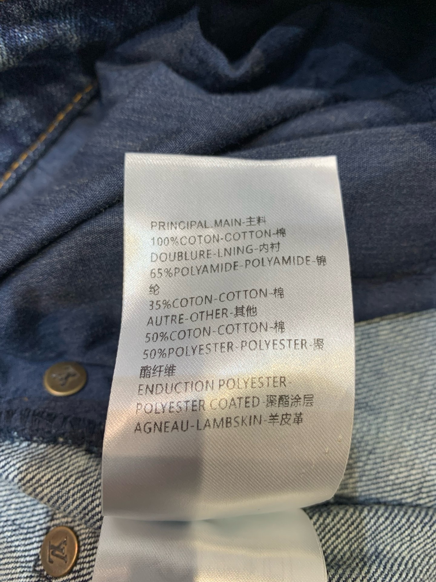 image_C23B155E-6666-4C7A-9E0F-D3C0C0AF34C9_1755351000