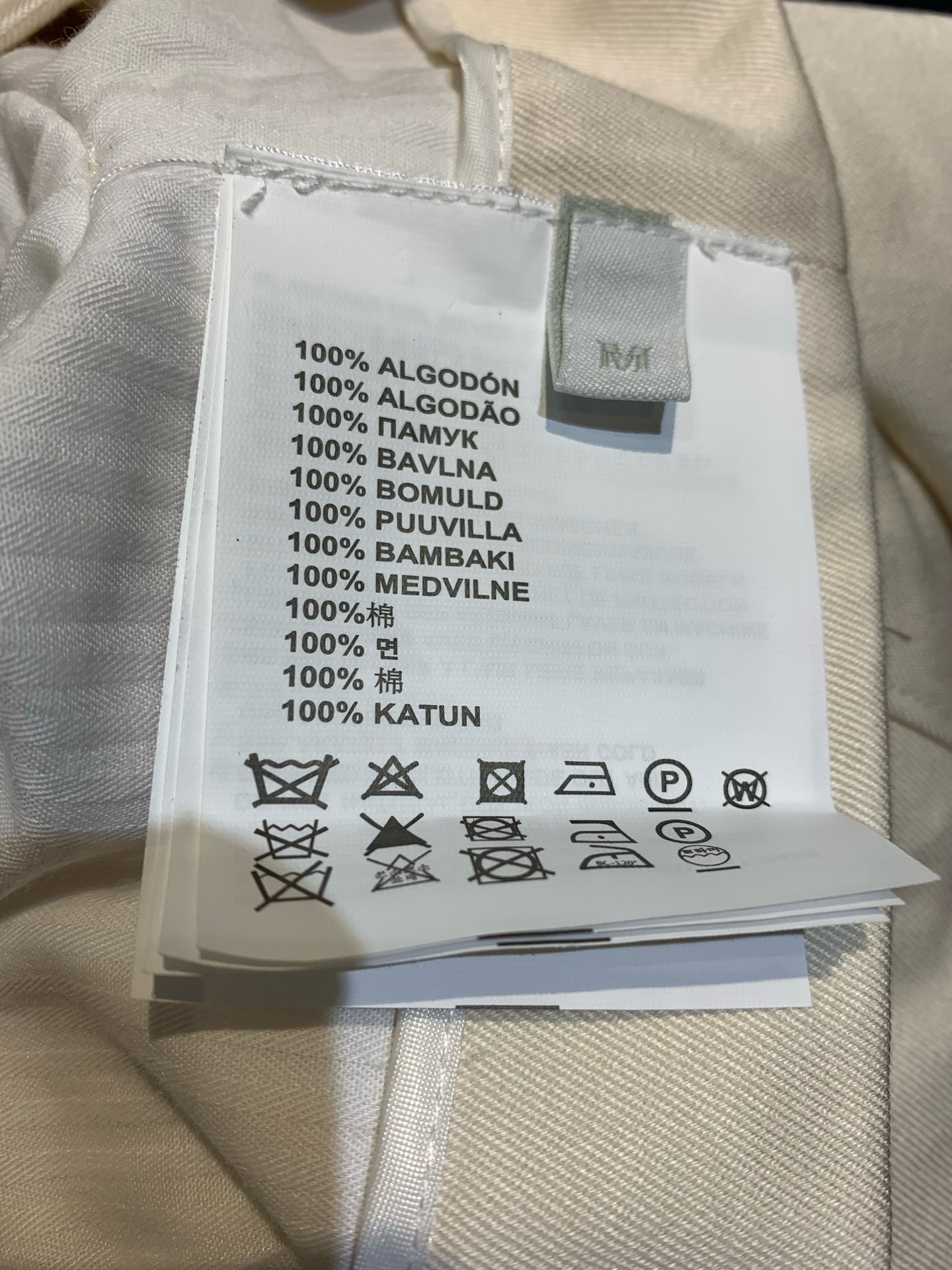 image_6CBA87D1-01EE-42D1-B978-651777244E1C_1755351672