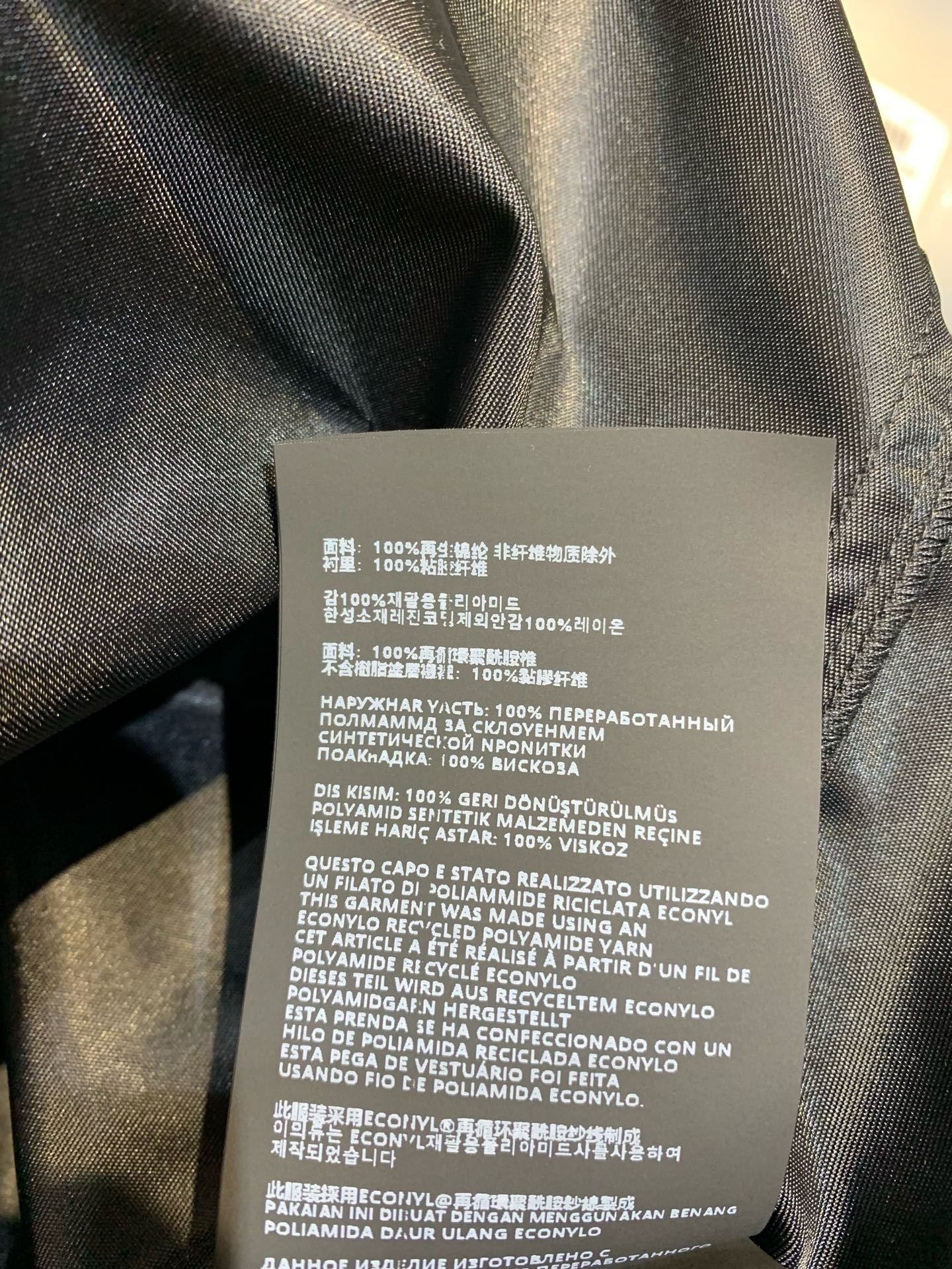 image_467E3D5A-7E0A-4ABB-AAE1-FF59980DB3EC_1755352278