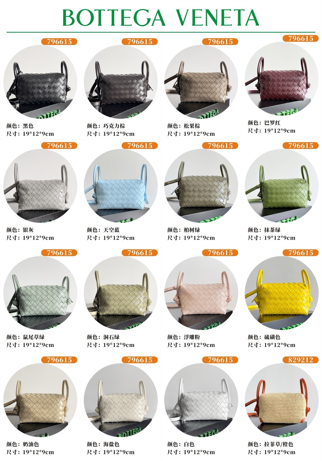 image_EA9375DA-EC1D-4195-8405-3FD53F1C73EA_1755599263