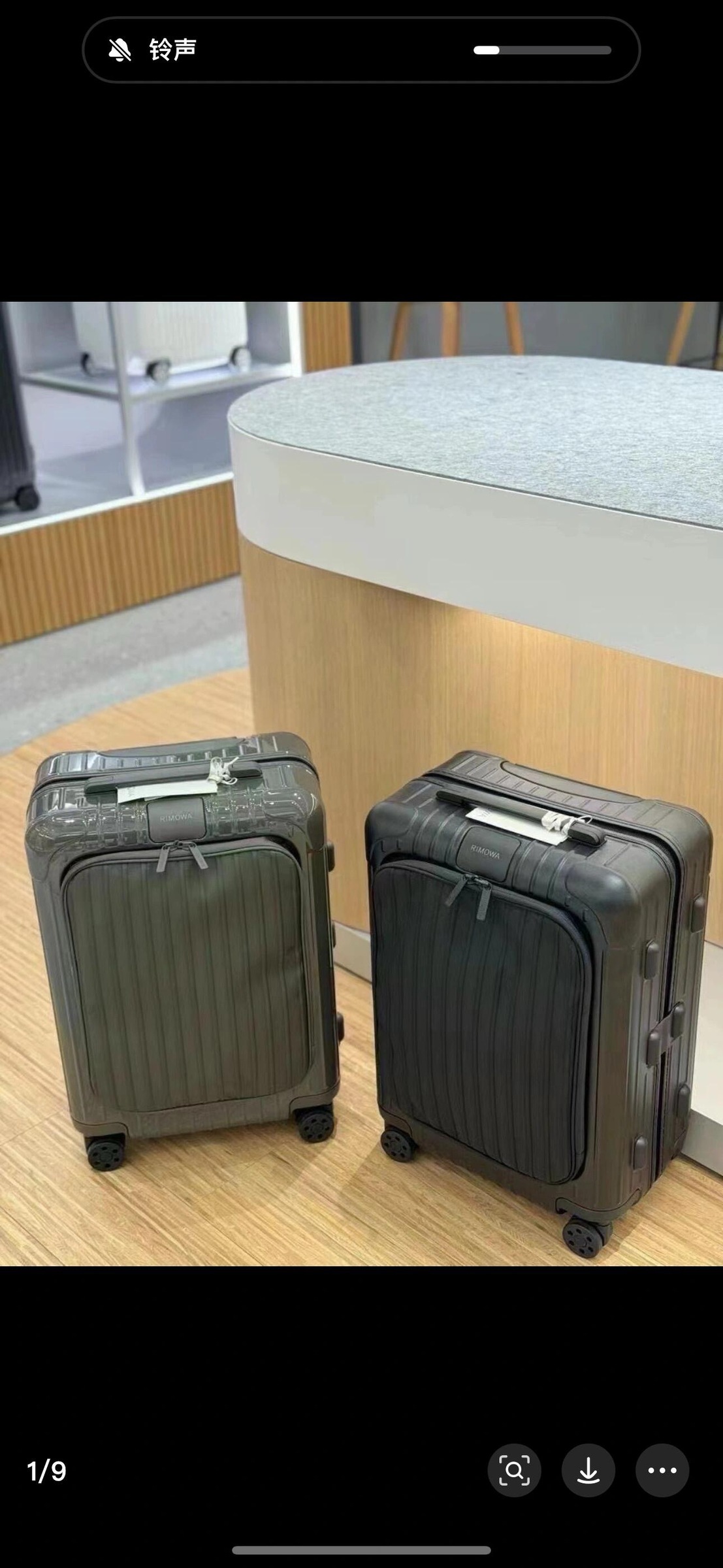 image_FE7BD559-9758-4320-B6AB-555F8A6027D7_1756098176