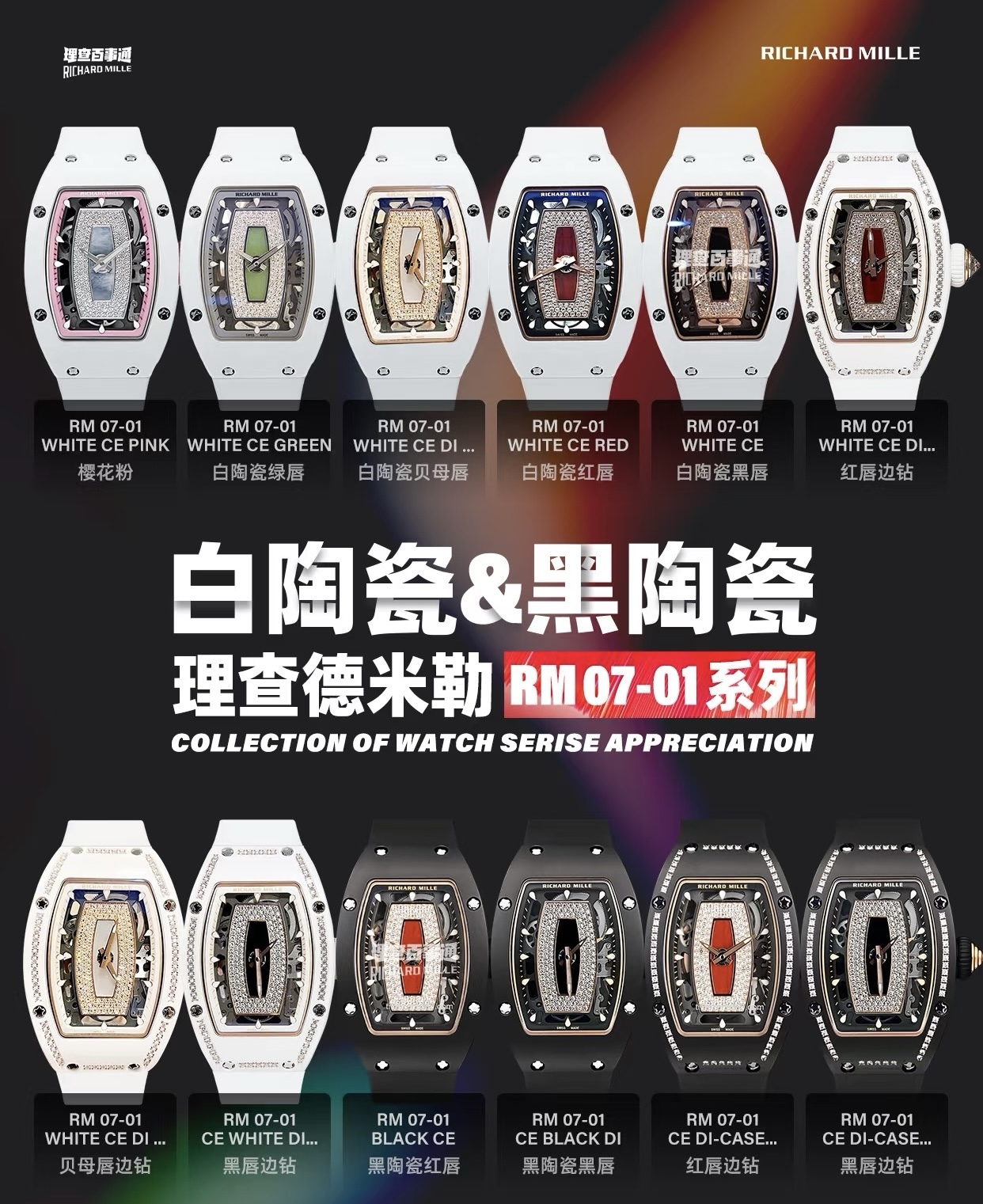 image_127407FE-56A0-4C18-8B7B-23C79ACC6763_1757393030