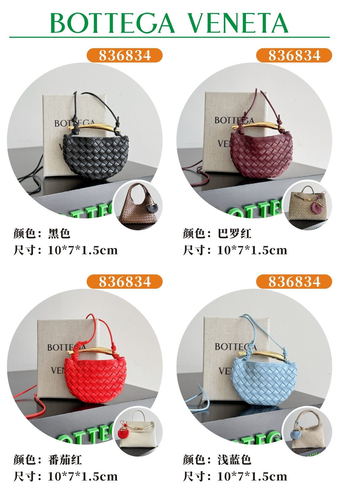 image_EC0F908B-C848-4840-9CF8-2C30120E8C2A_1758349086