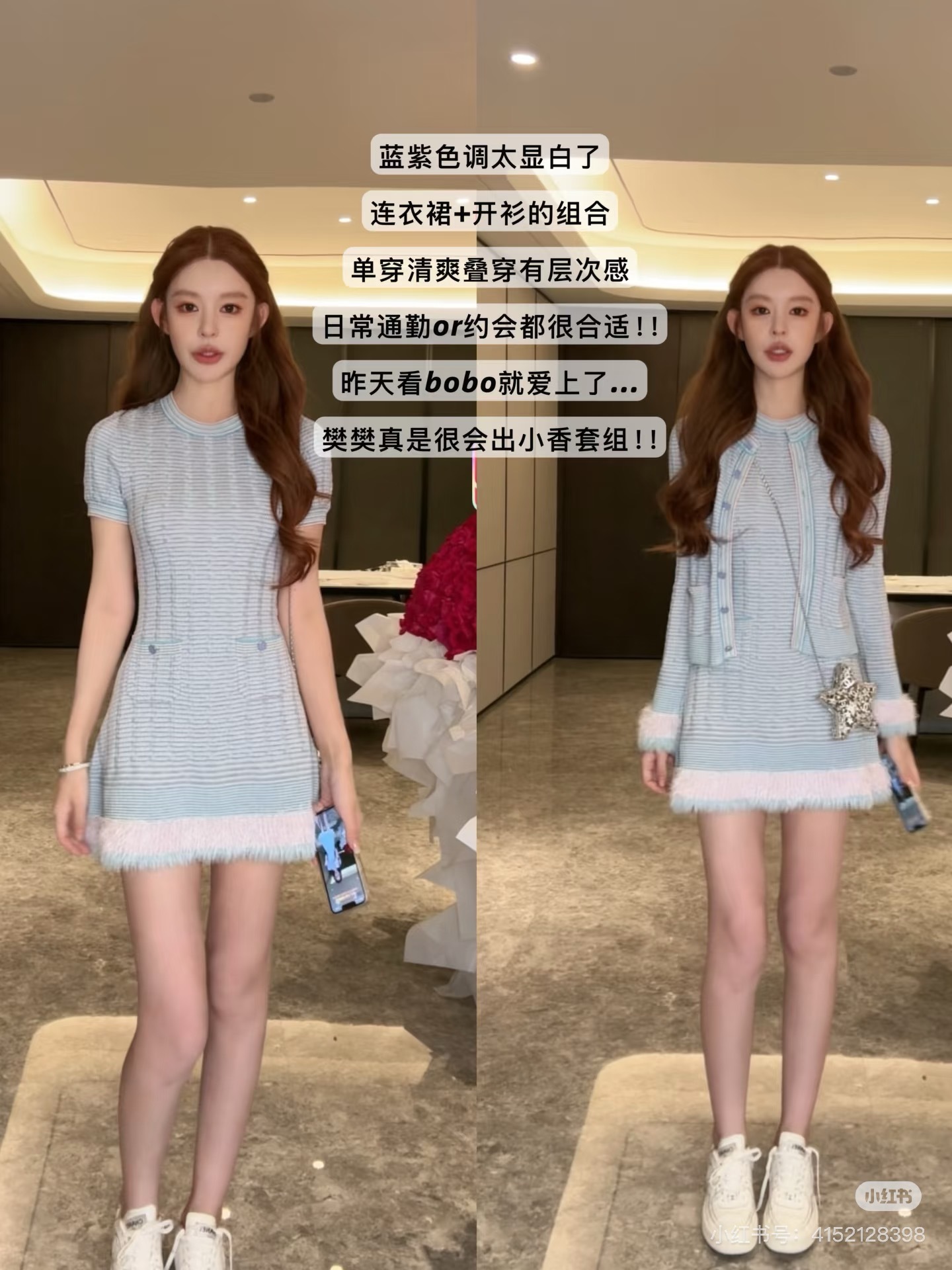 image_7840CCF9-F045-4068-B10B-4460AB209ADD_1758687797