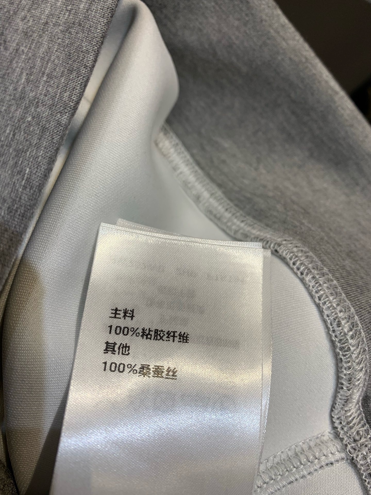 image_9780880F-E498-4CAC-837D-4E86F691F85A_1758688425