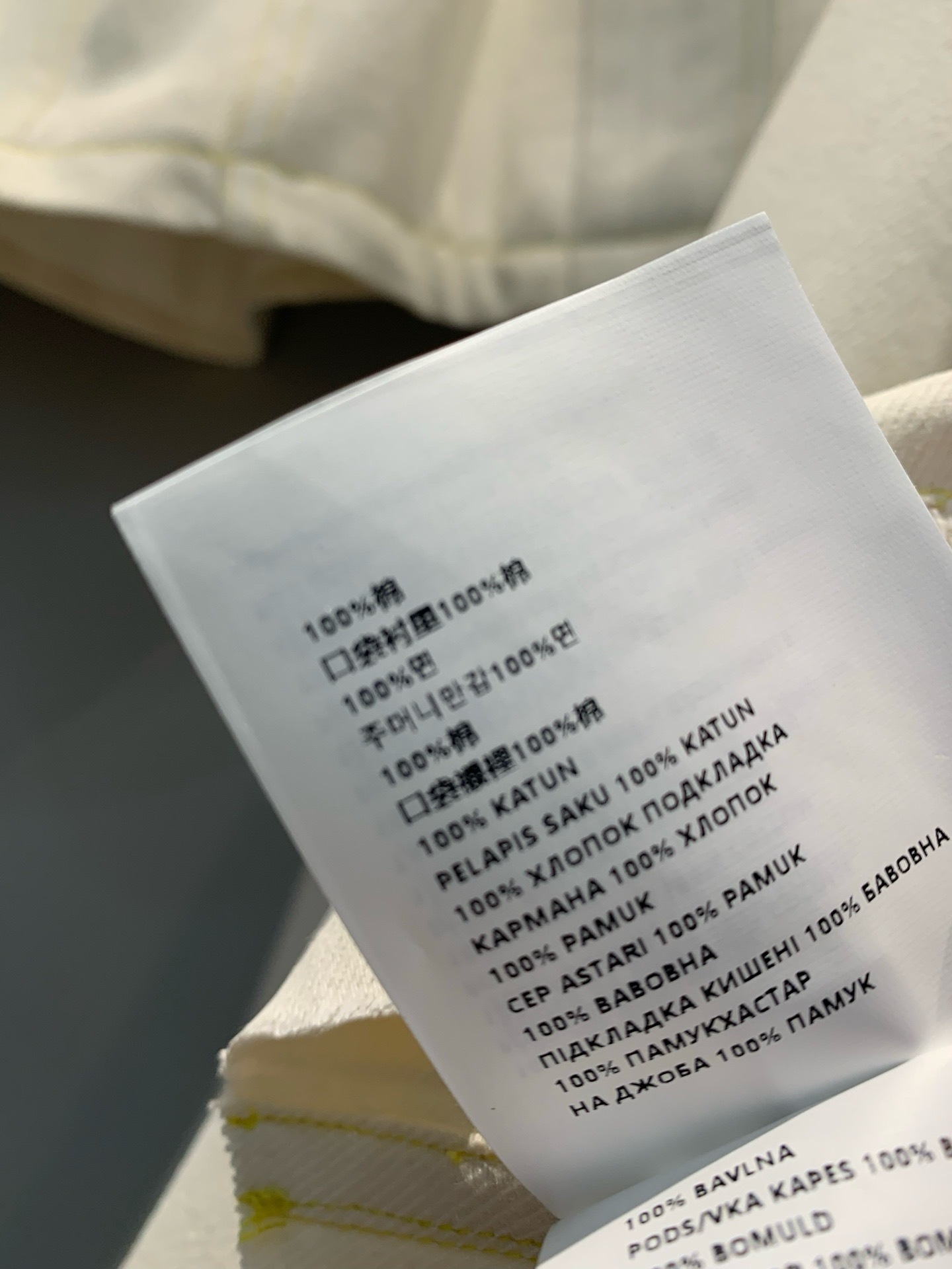 image_80464ED2-A365-4810-9753-554705552E9D_1758693093