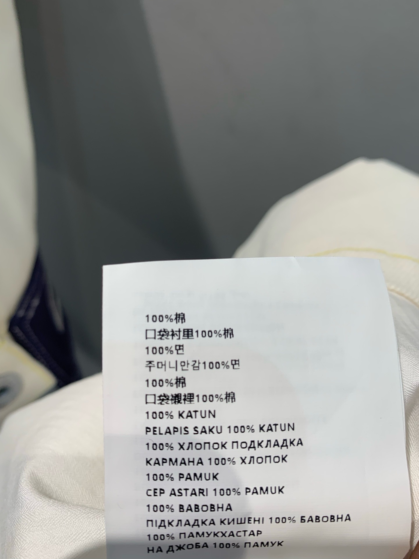 image_7E1834B0-FC38-4F06-9523-C15C0389AC4F_1758693093