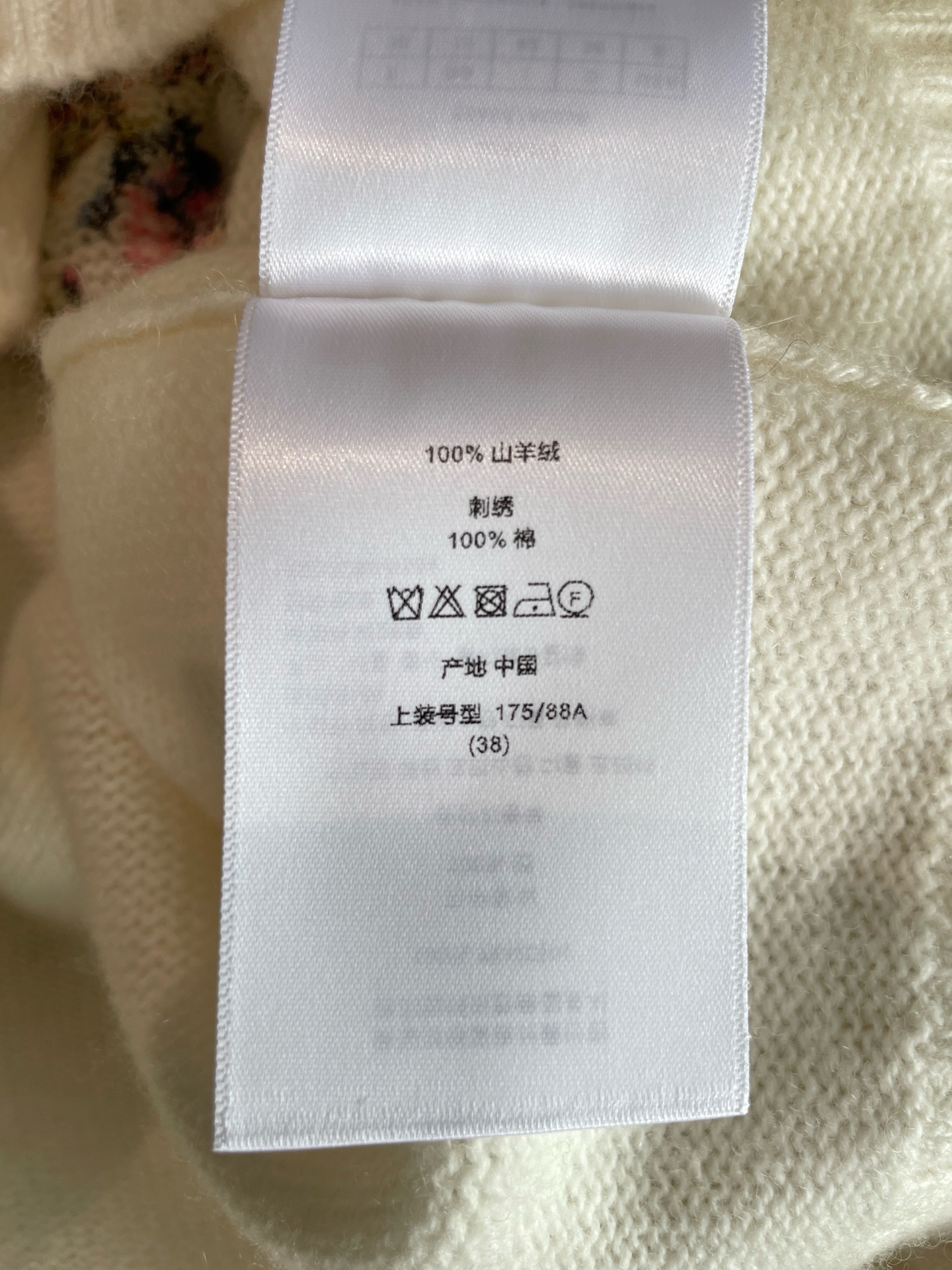 image_022B5AF1-F998-44D2-91E4-5275AF6A1351_1758694683