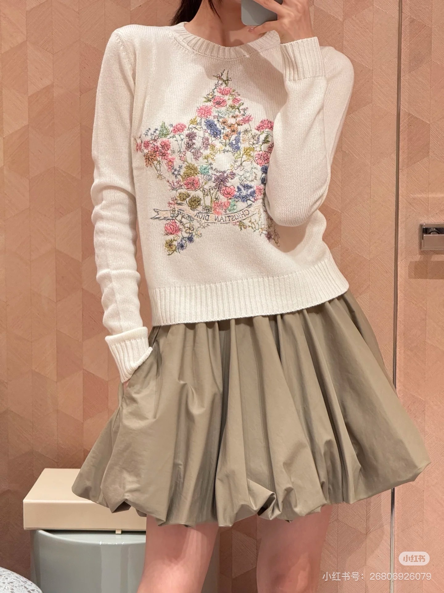 image_7631DF73-8915-477D-865A-923F0E58B2EF_1758694683