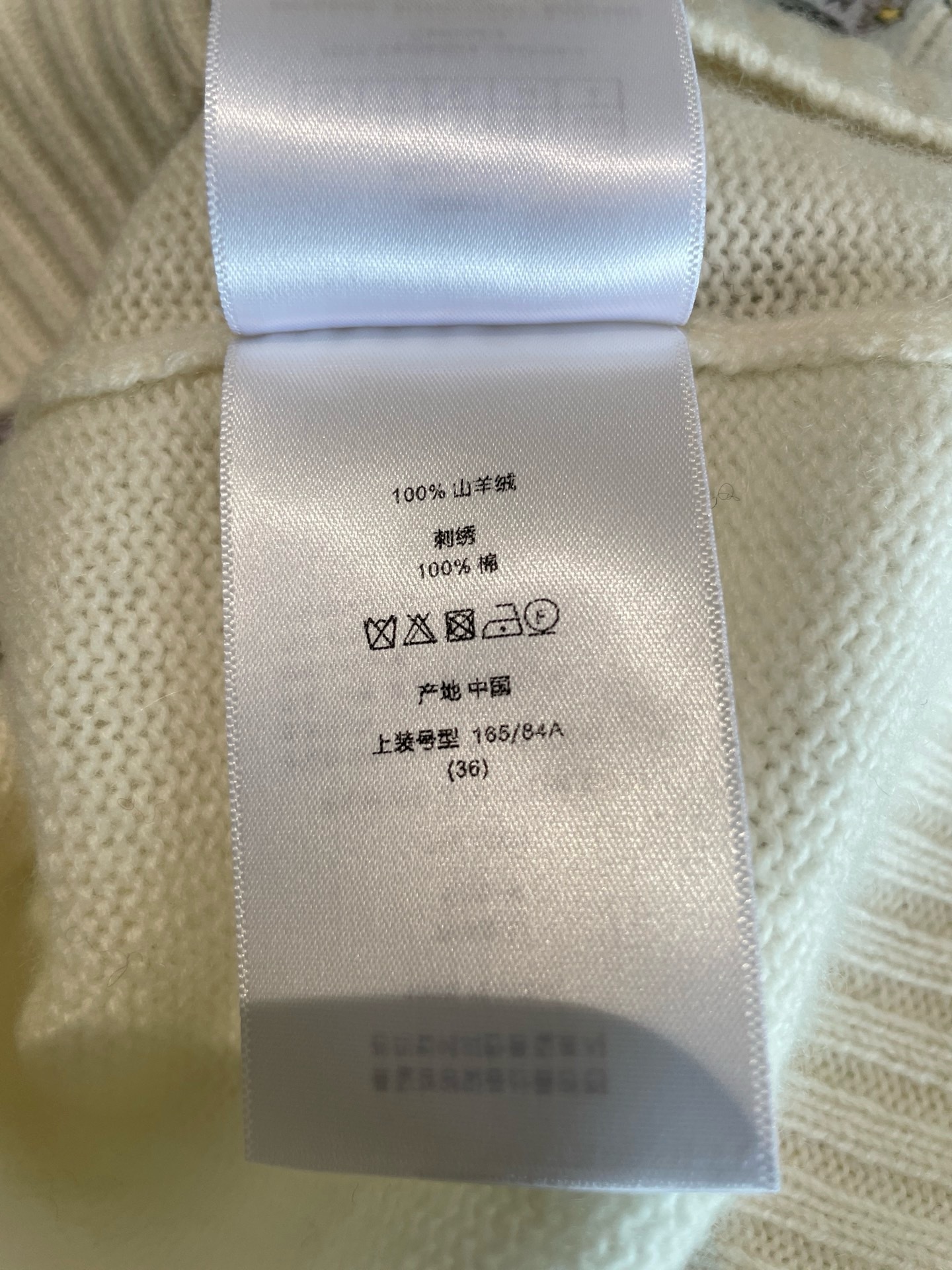 image_76613A23-B5C2-4450-9204-6097DDDF62AD_1758695054