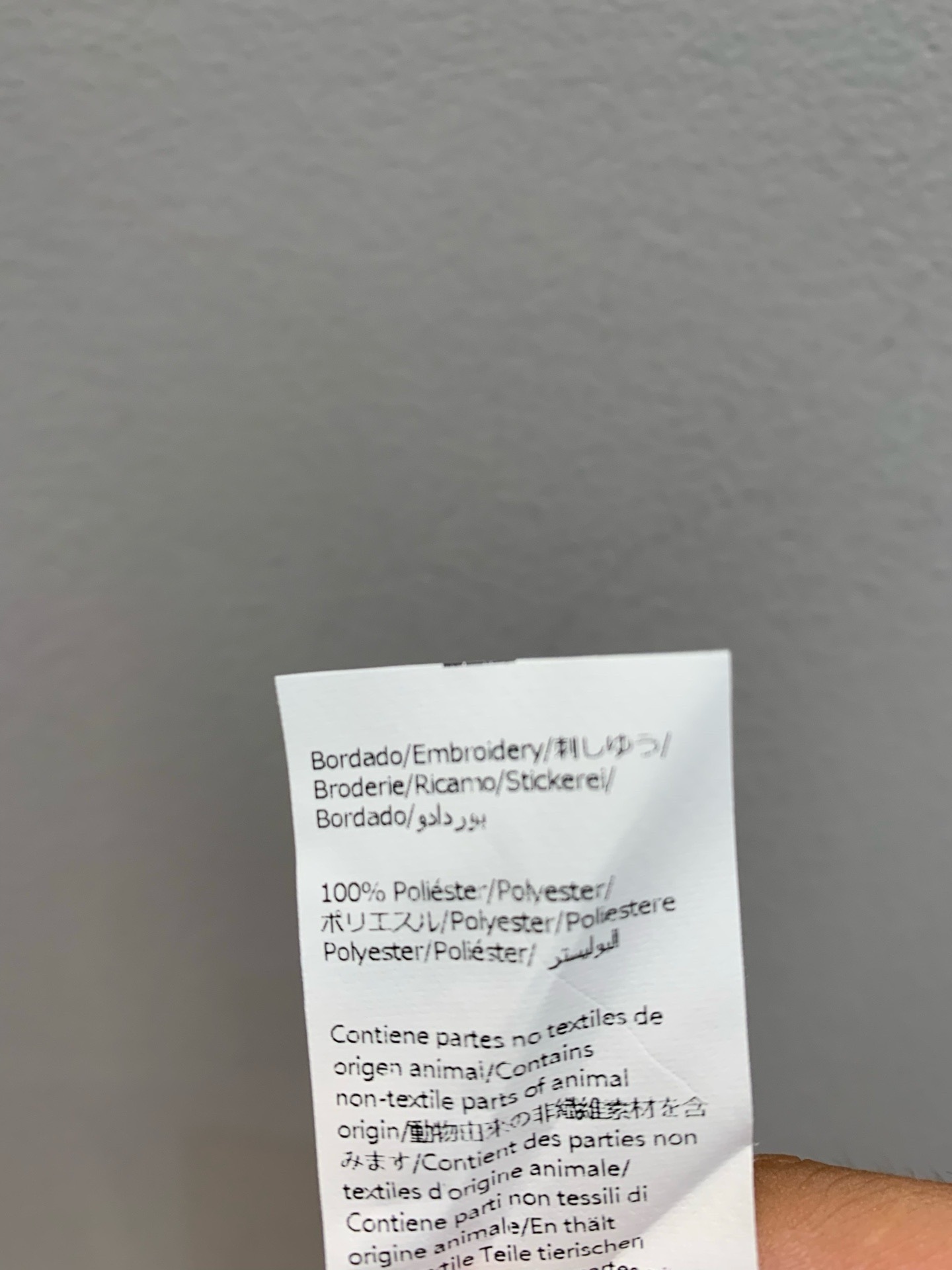 image_C4DFAE4D-B0CE-4841-9E6F-9B87B499864E_1759820596