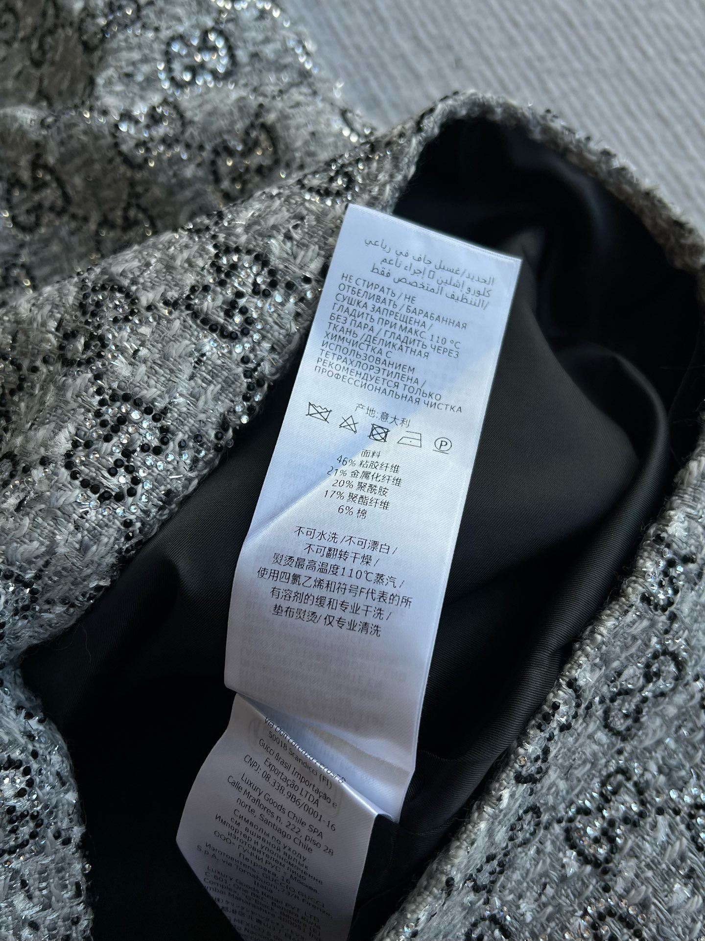 image_F830CFDA-6398-4C40-BBBC-F81B56D3EE8B_1760346195