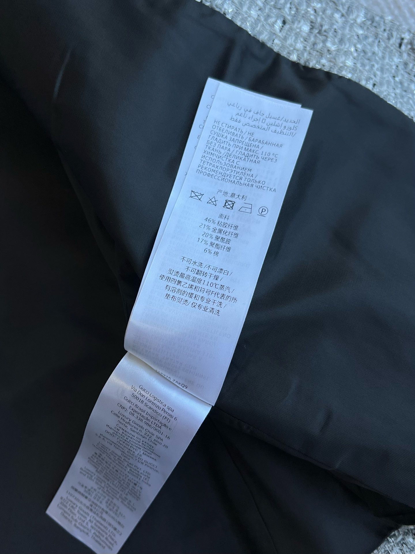 image_4FDE3B74-CE7C-4DFC-86C9-C73A78ADAEA4_1760347232