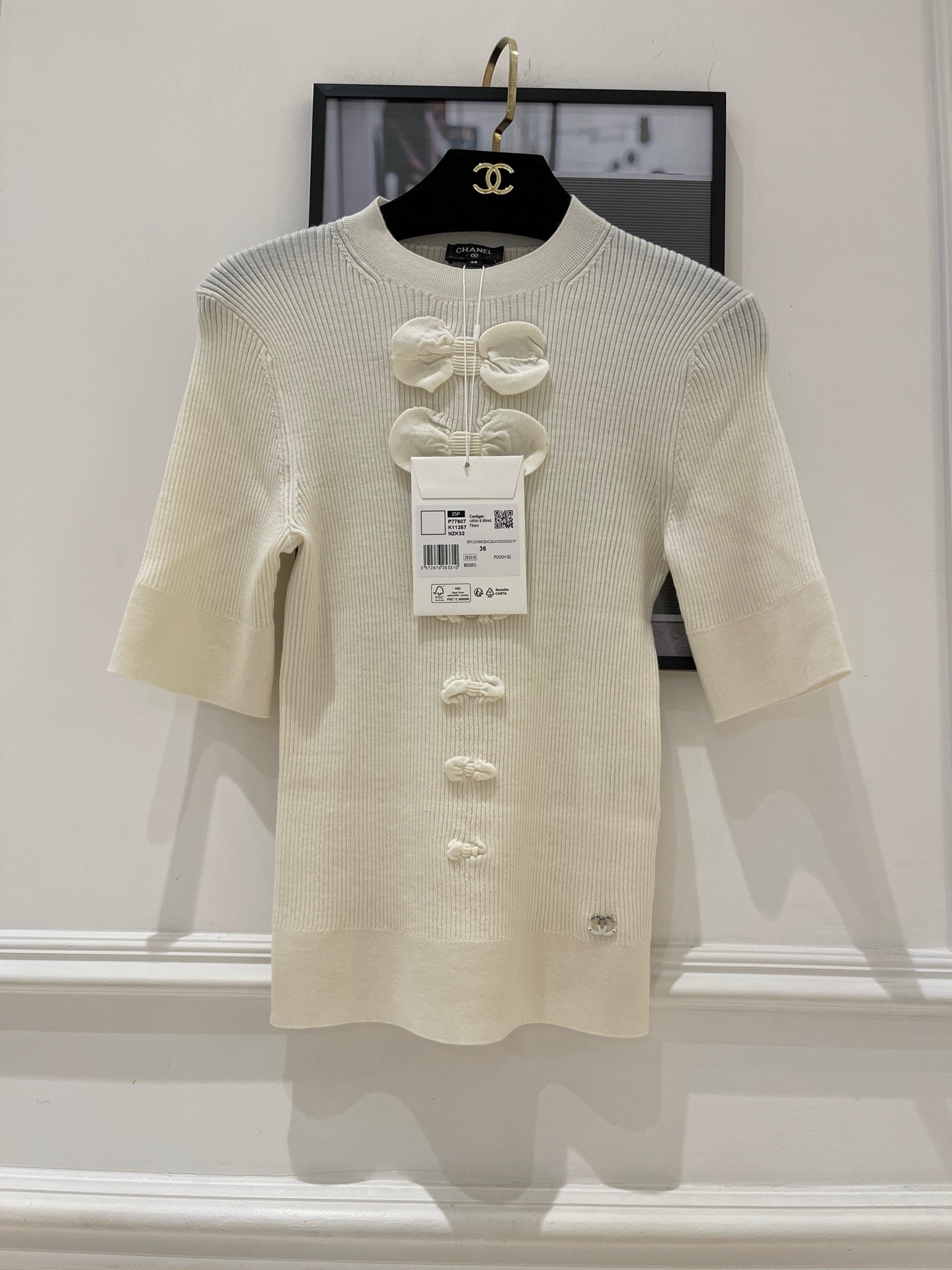 image_B7376431-B158-4485-AC20-D84BEA583972_1761626213