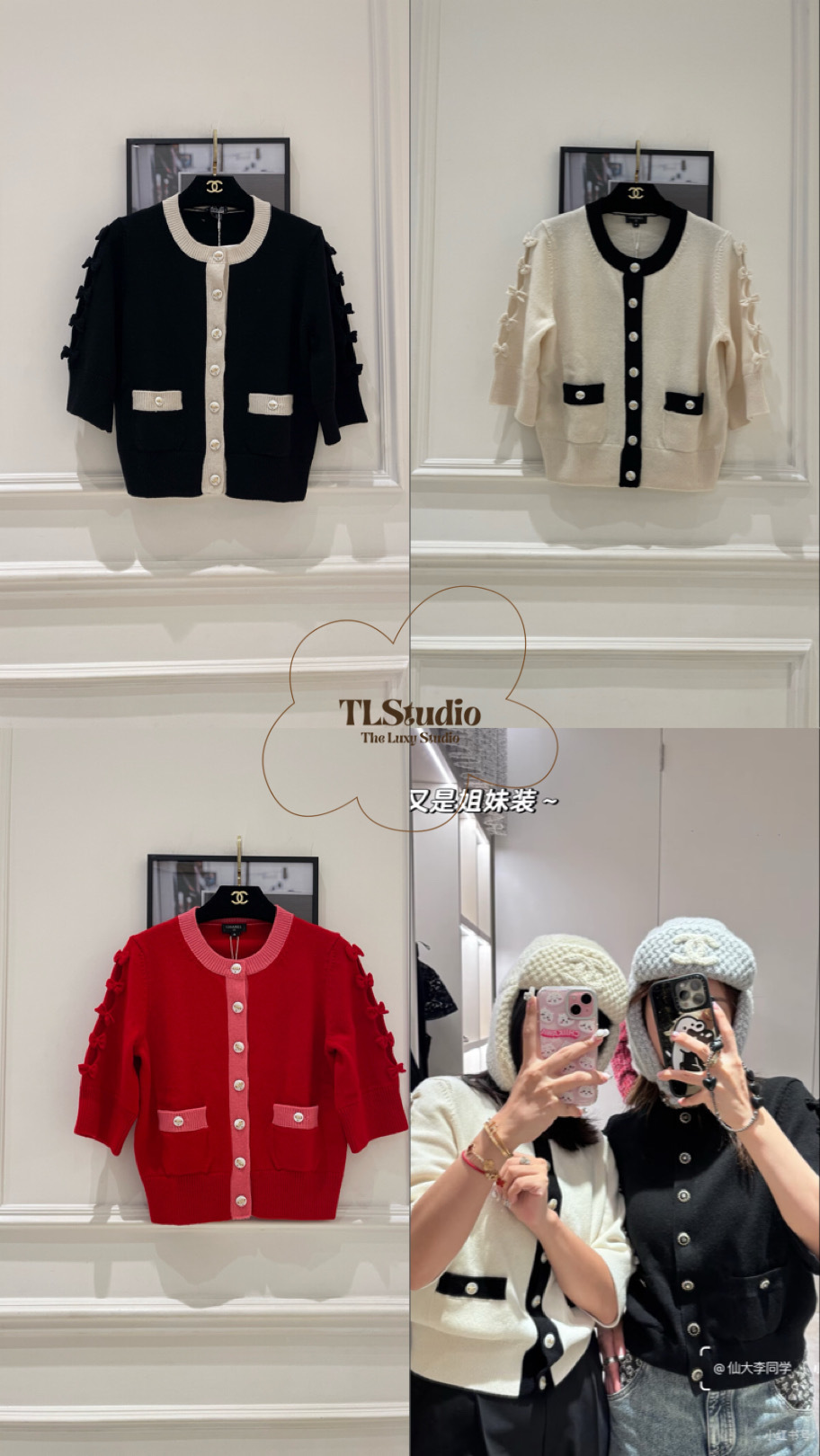 image_1E811FC3-B7D3-4F9B-BF0B-C86215B56A56_1761626927