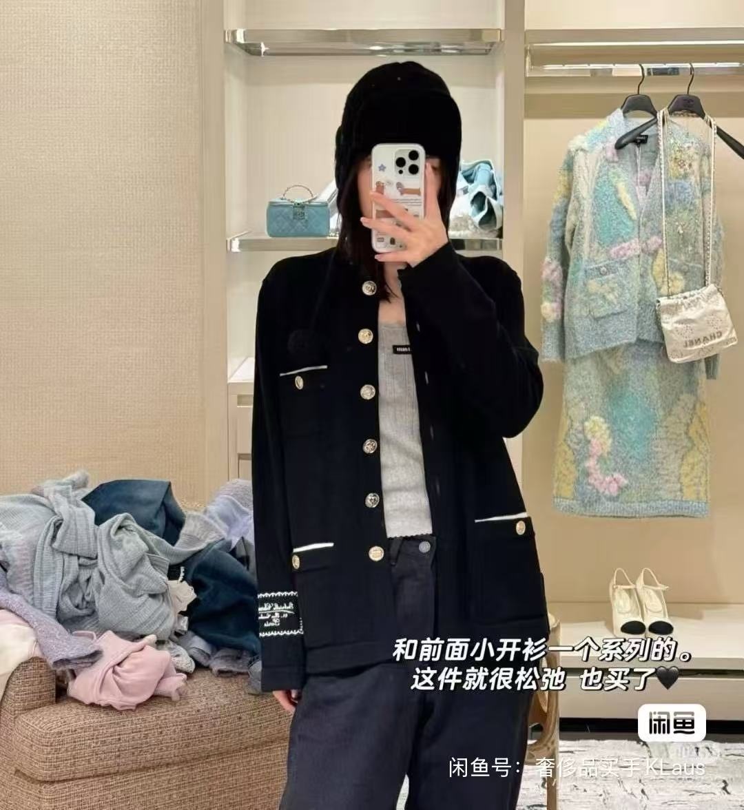 image_895BB2D8-784C-477A-B235-299E4695CD0E_1761629203