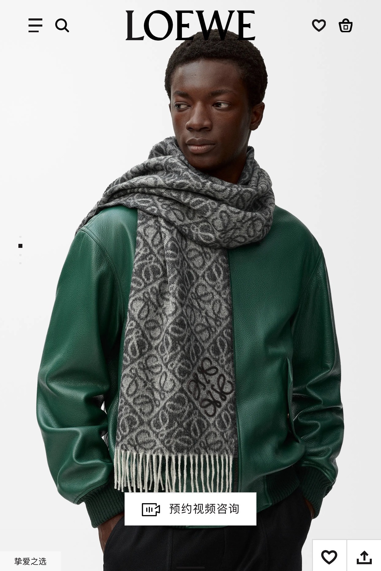 image_0EF9E8F4-8708-49AC-9DAD-7345EB0EE41B_1761960381