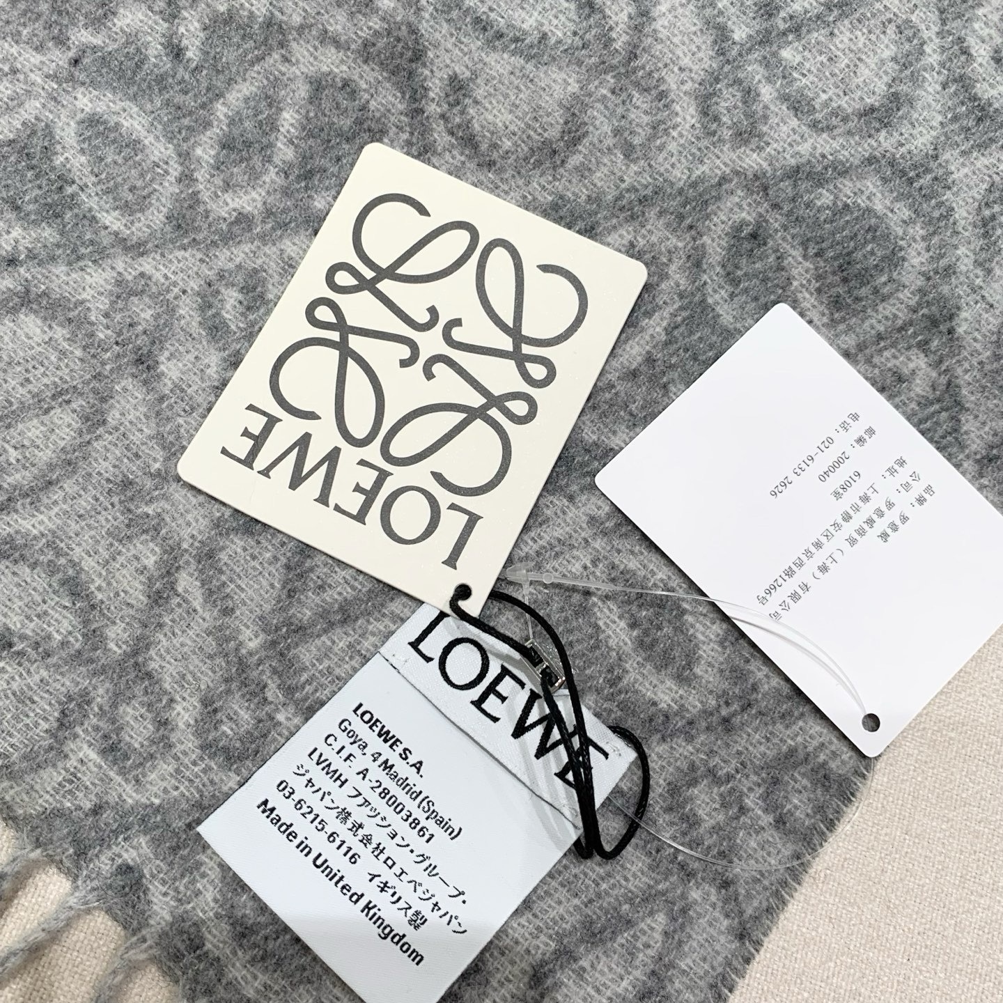 image_C69BAFE4-809C-430A-9ED8-EE92817A3D4D_1761960381