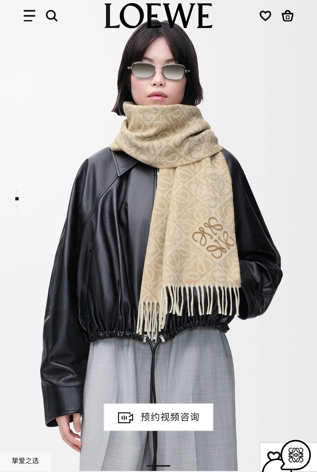 image_AABE4551-3D9E-4F72-9477-B4A79D583C0E_1761960381