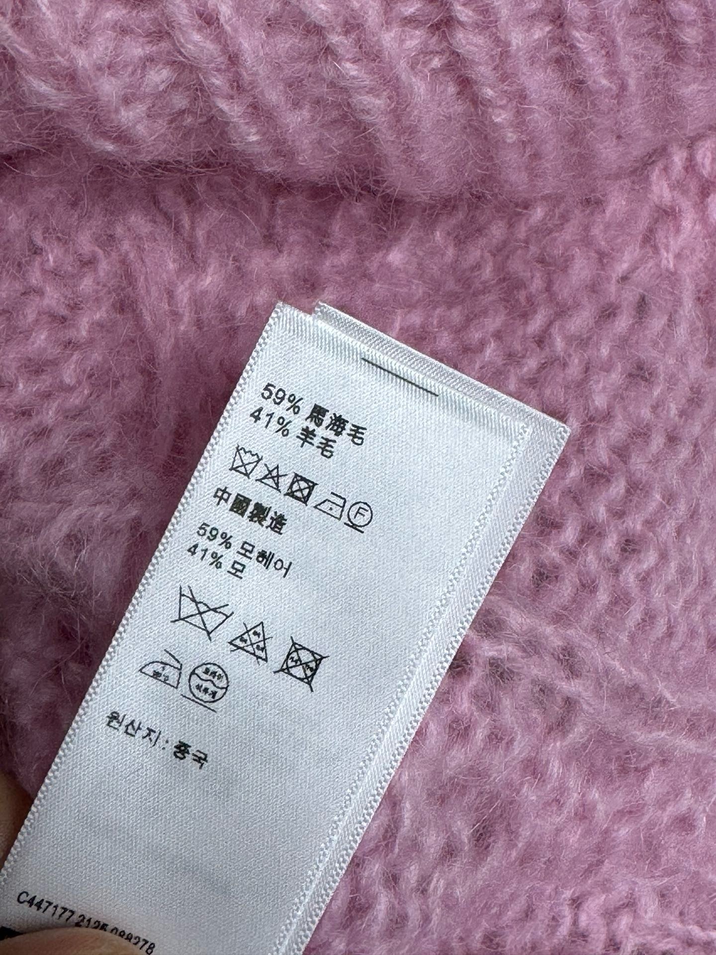 image_EC3BC358-8D75-4E1D-A1F9-C2312FC4611B_1762241088