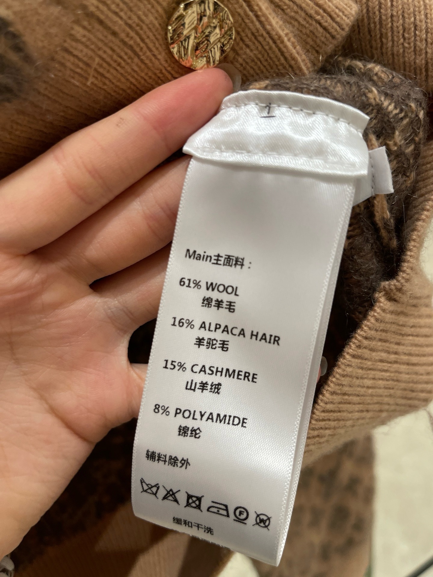 image_D3262BB7-AB1D-4A34-A965-381AC9469AD9_1762243442