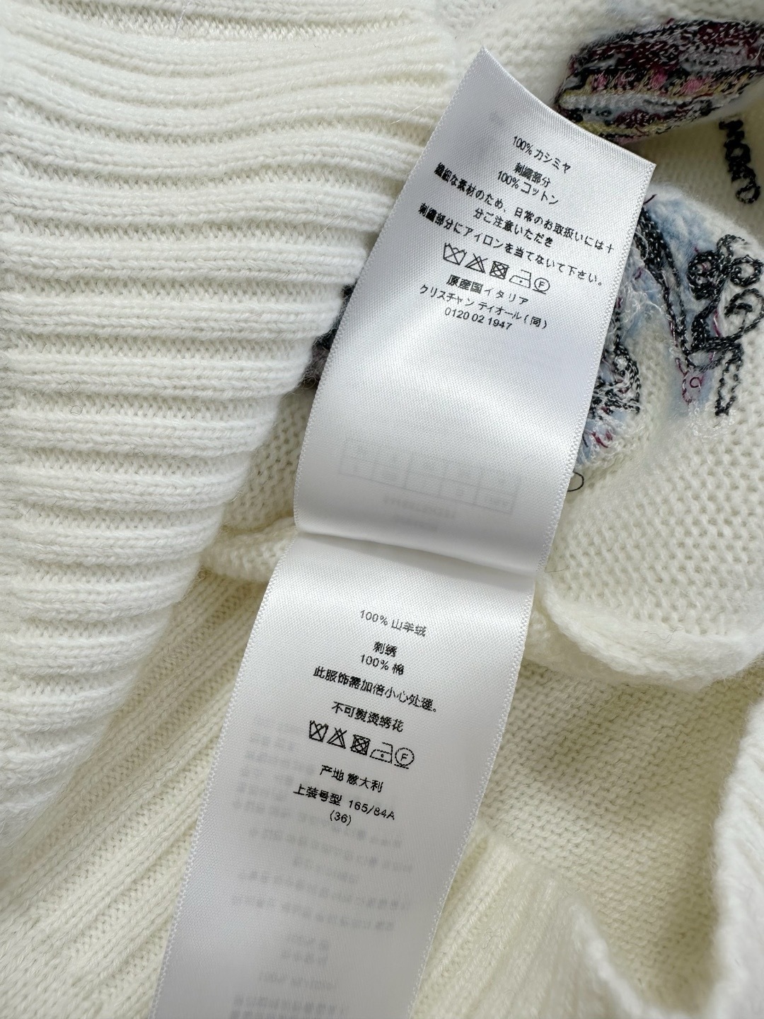 image_C2C76DDA-2ACD-4ED6-8A77-B85CC5690F09_1762245512