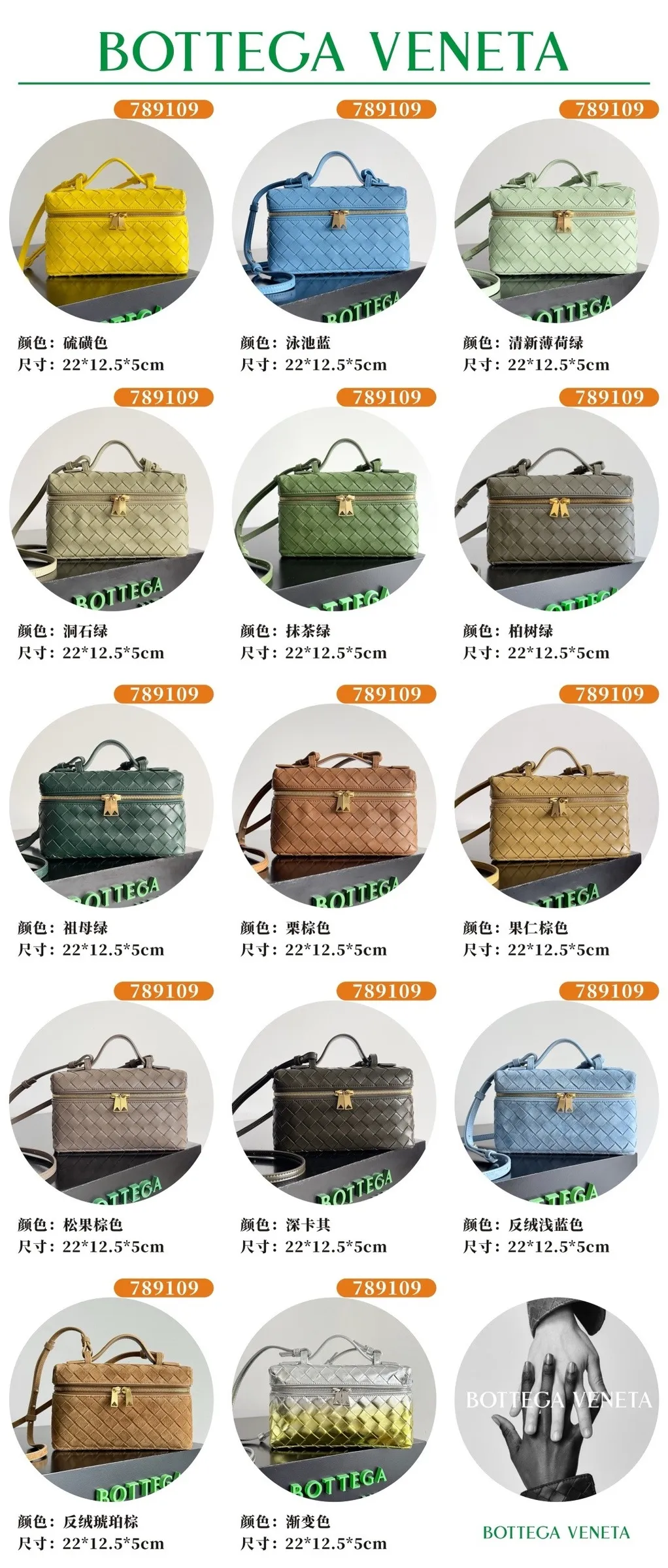 image_0248B3AC-DAFB-416F-A674-4C69F30378DB_1762497166