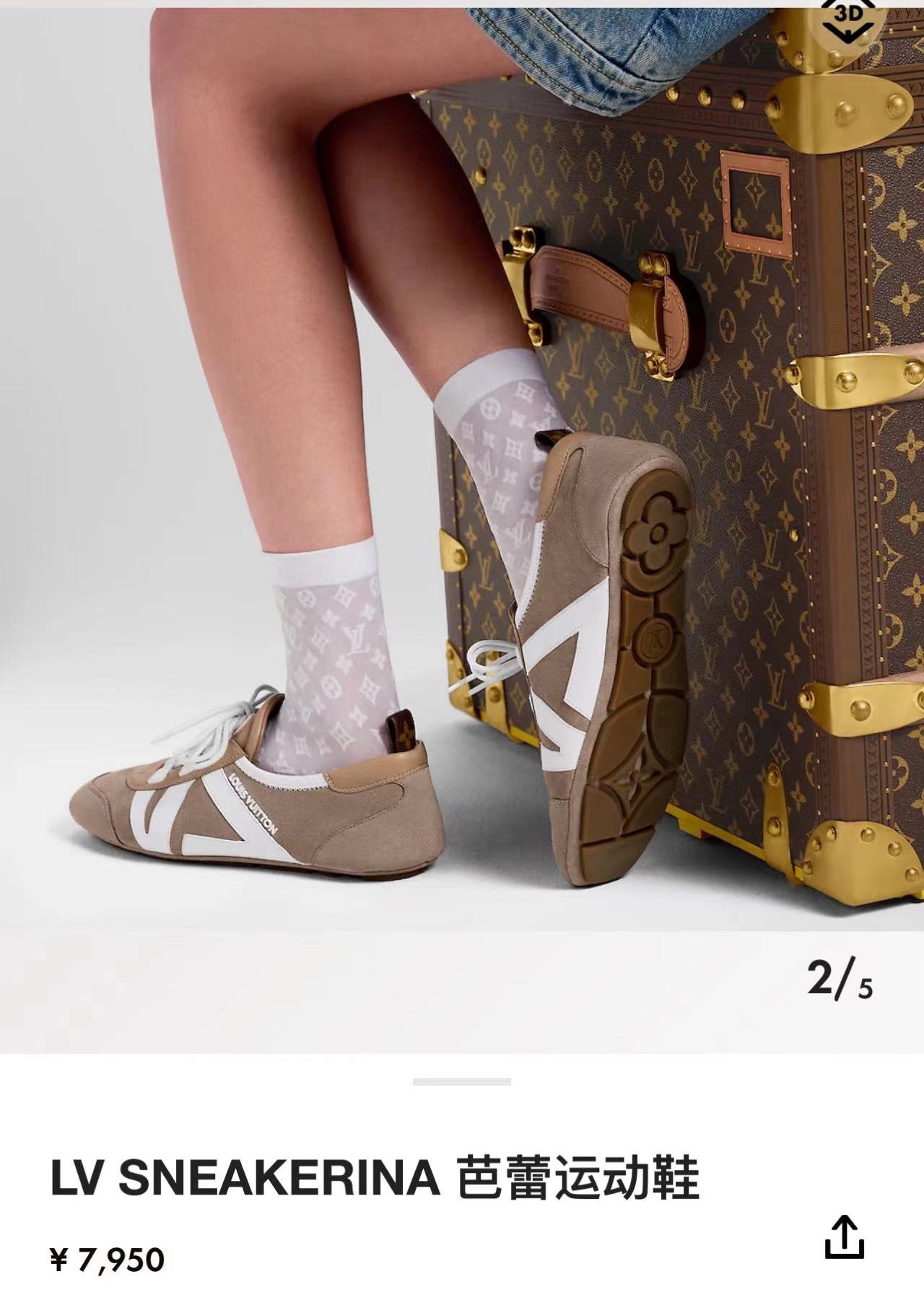 image_EFC49DA7-1AEA-4885-BADC-F4A6B62CC80F_1762686100