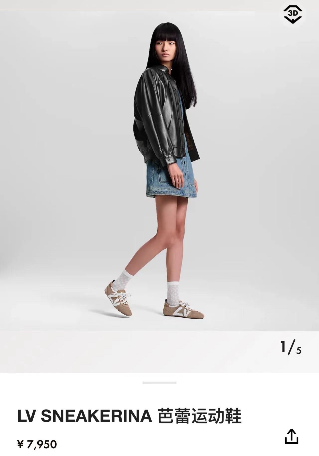 image_F02CA3AB-2761-4F92-A43E-82A28005347C_1762686100