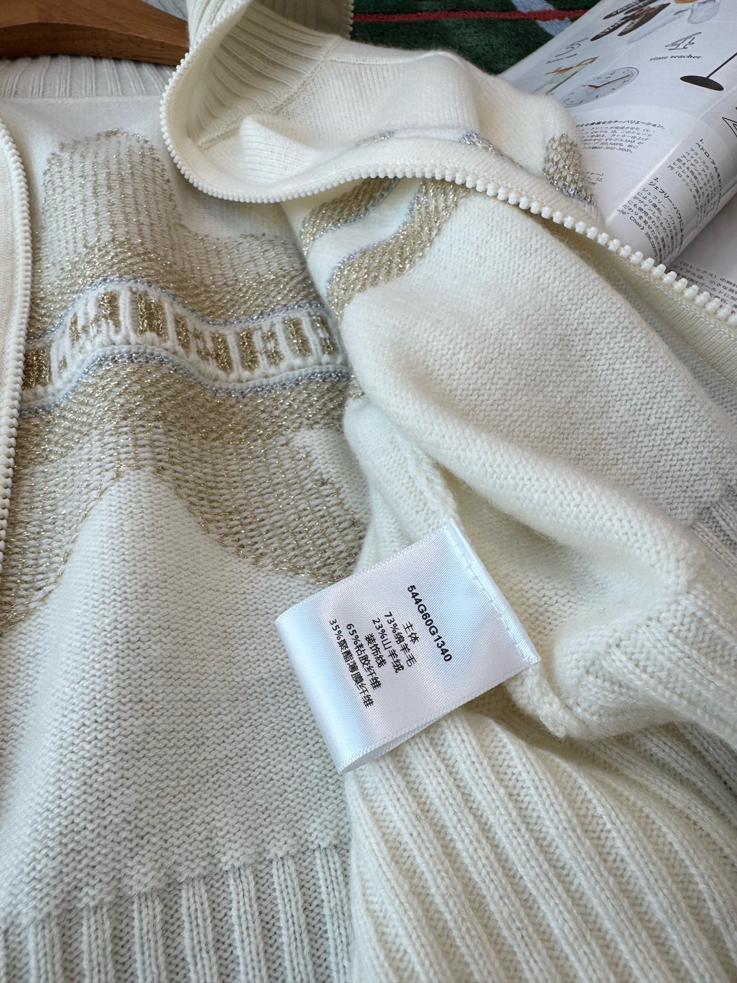 image_00A03605-6727-4AE2-B28D-C1826BB53A1B_1763043783