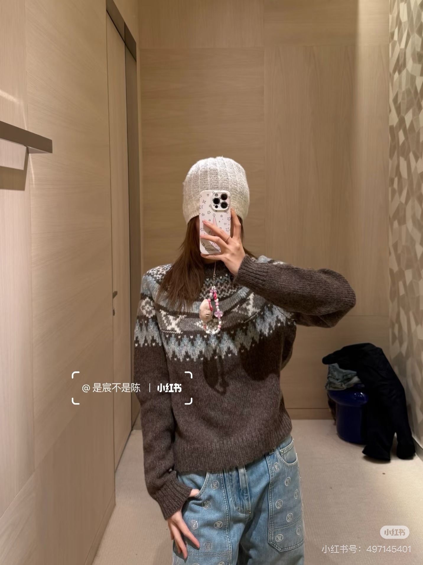 image_77E8F447-3A99-4A54-9AE7-B34E8C4629CD_1763048250