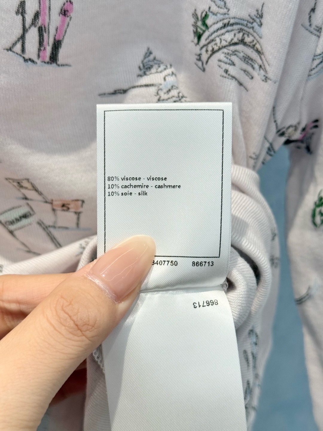 image_4246ED50-70EA-4C76-BC29-B037293225ED_1763467858