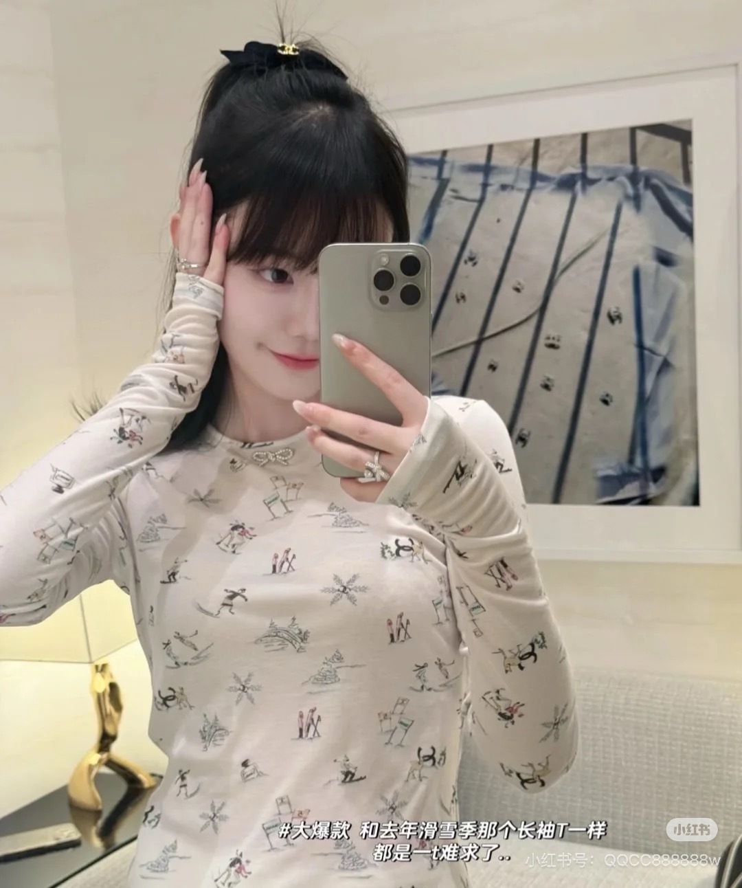 image_E2A3B6CF-B994-4692-9E1C-D4E1805FB025_1763467858