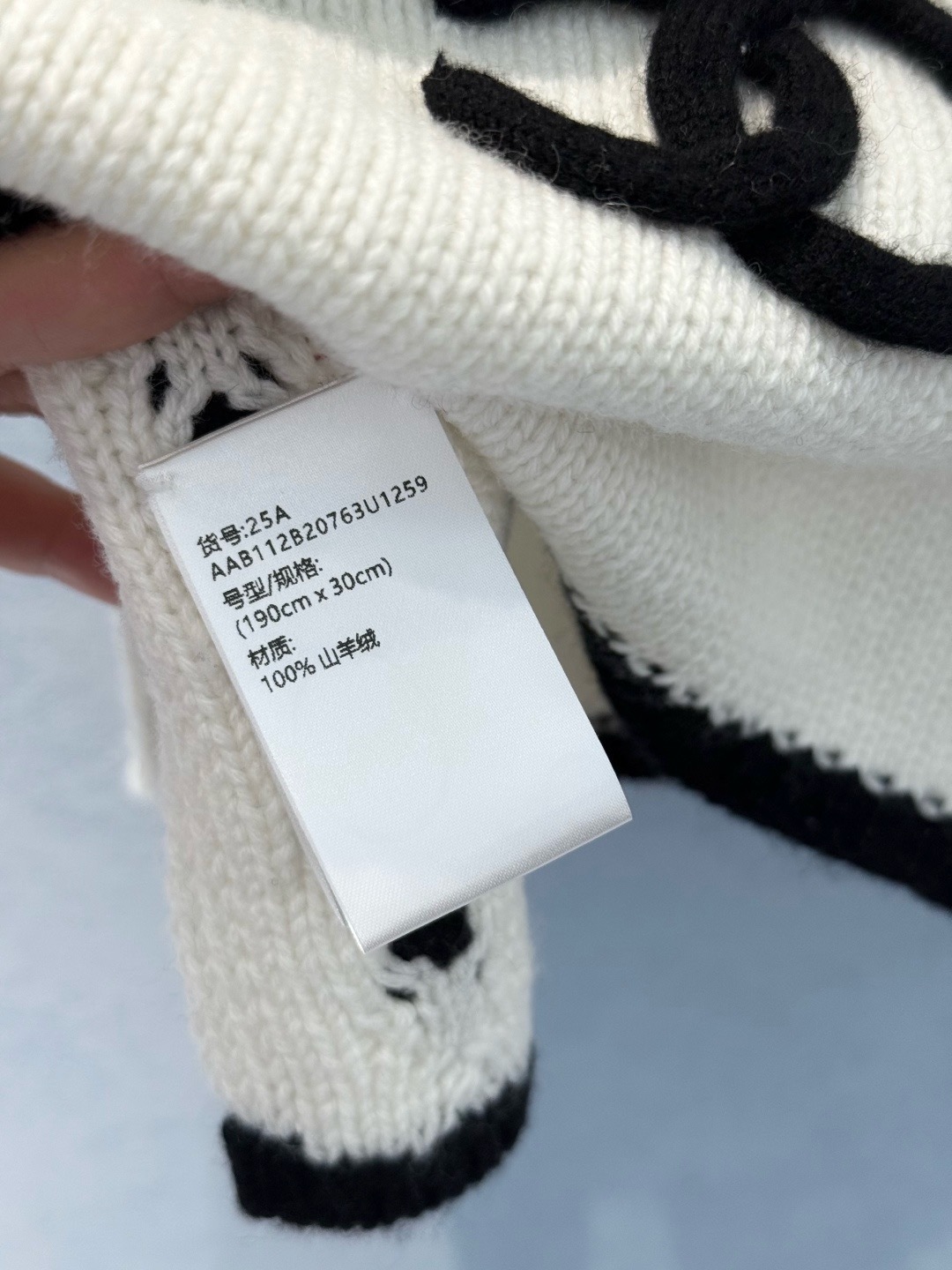 image_59450913-01B9-4E40-BEA7-1F8D65C27A6D_1763472281