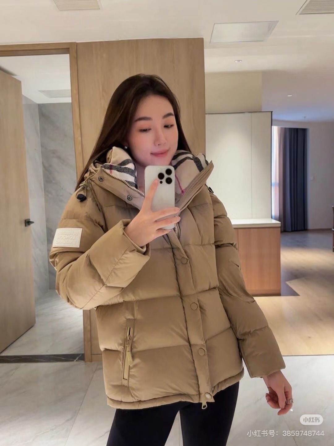 image_C38801C2-5DE8-40FD-A92E-FC8325A39BB7_1763477000